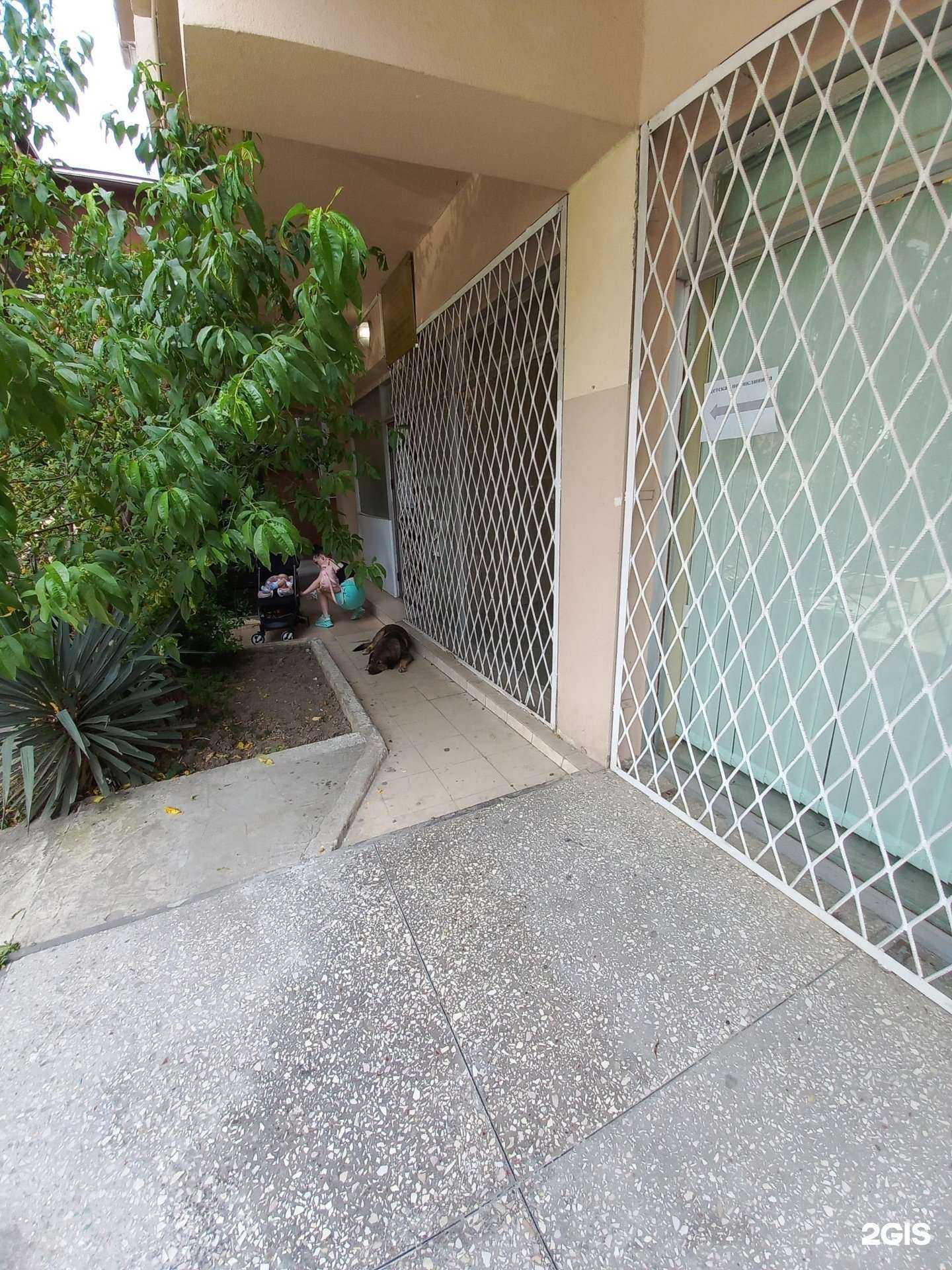 Отзывы на компанию Детская поликлиника в Сочи c фото