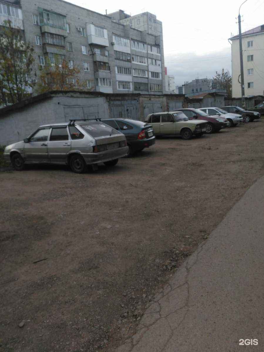 Отзывы на компанию Пункт приема вторсырья в Уфе c фото - фотография 2 из 2