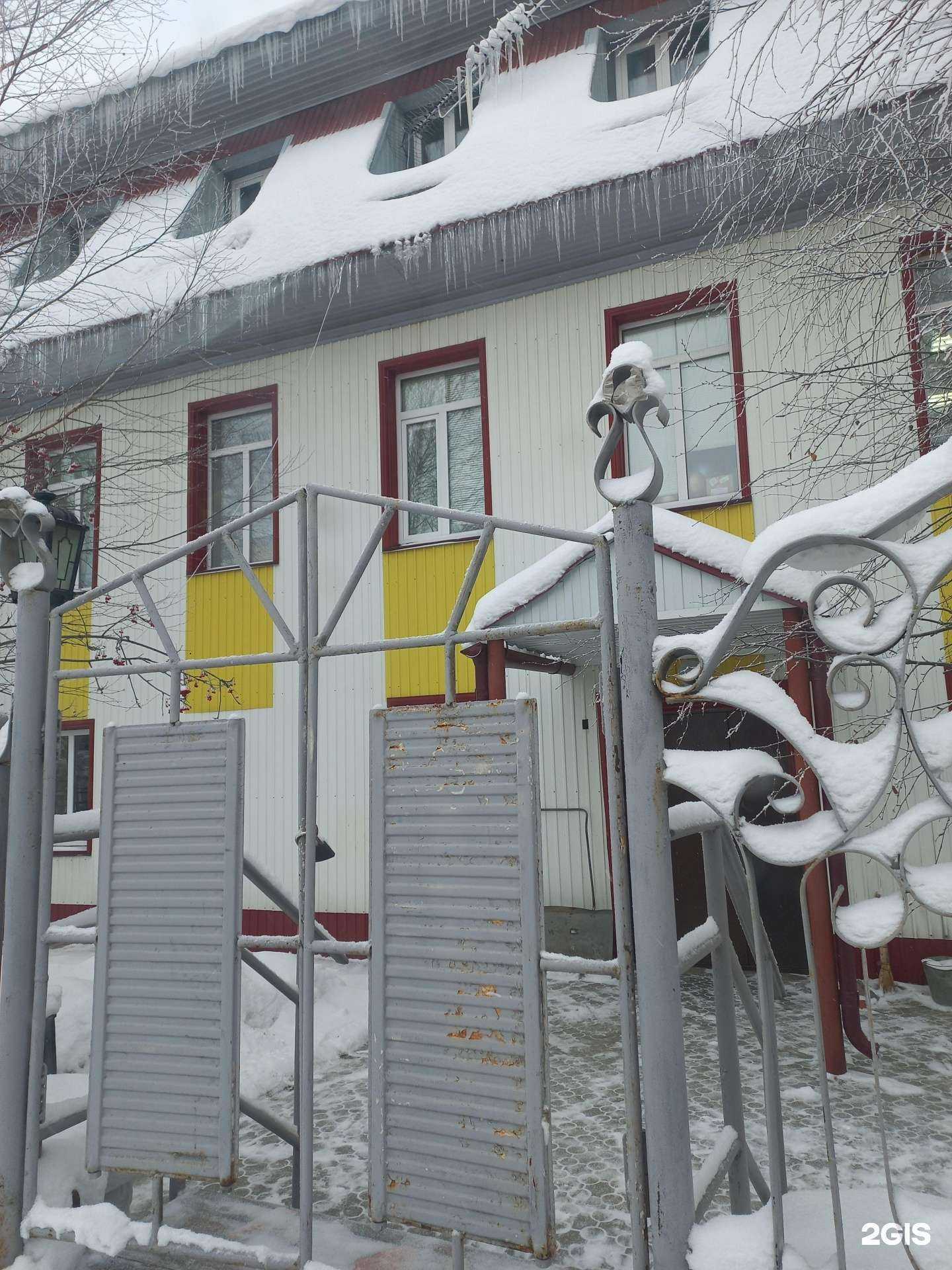 Отзывы на компанию Street-life в г. Мегион c фото