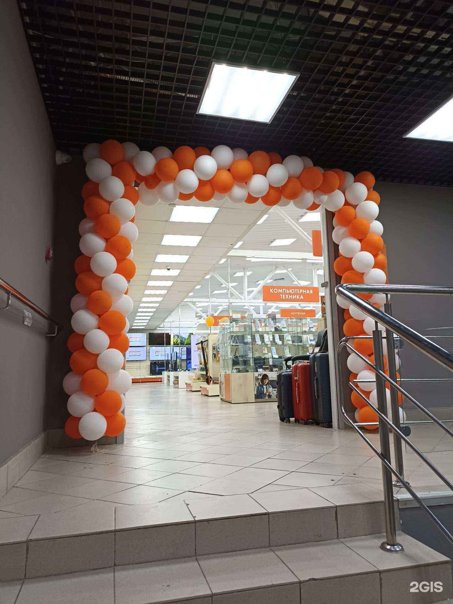 Отзывы на компанию Rbt.ru в г. Альметьевск c фото