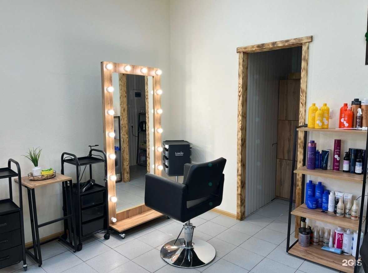 Отзывы на компанию Akunamatata в г. Киров c фото