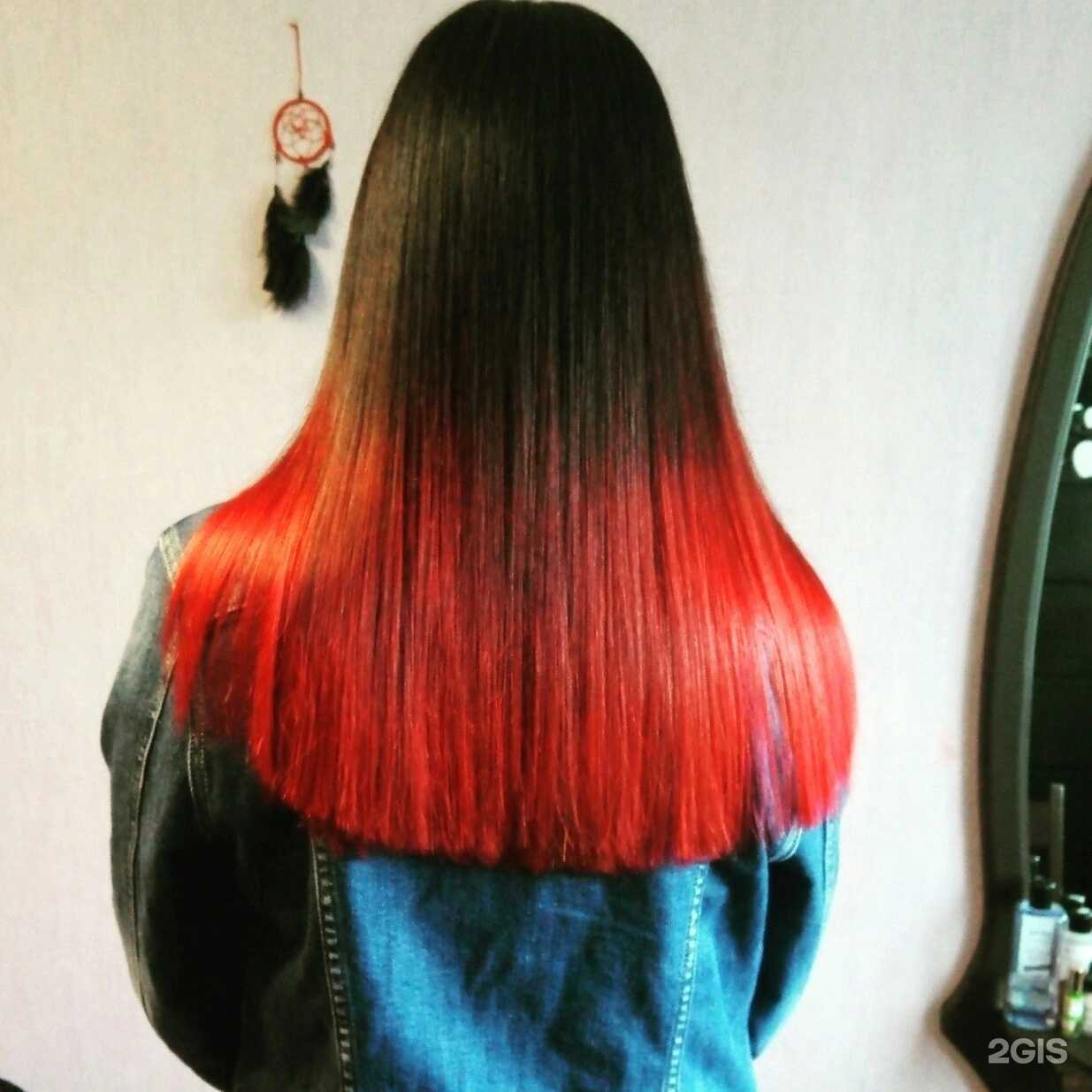 Отзывы на компанию Beauty cult в Петропавловске-Камчатском c фото