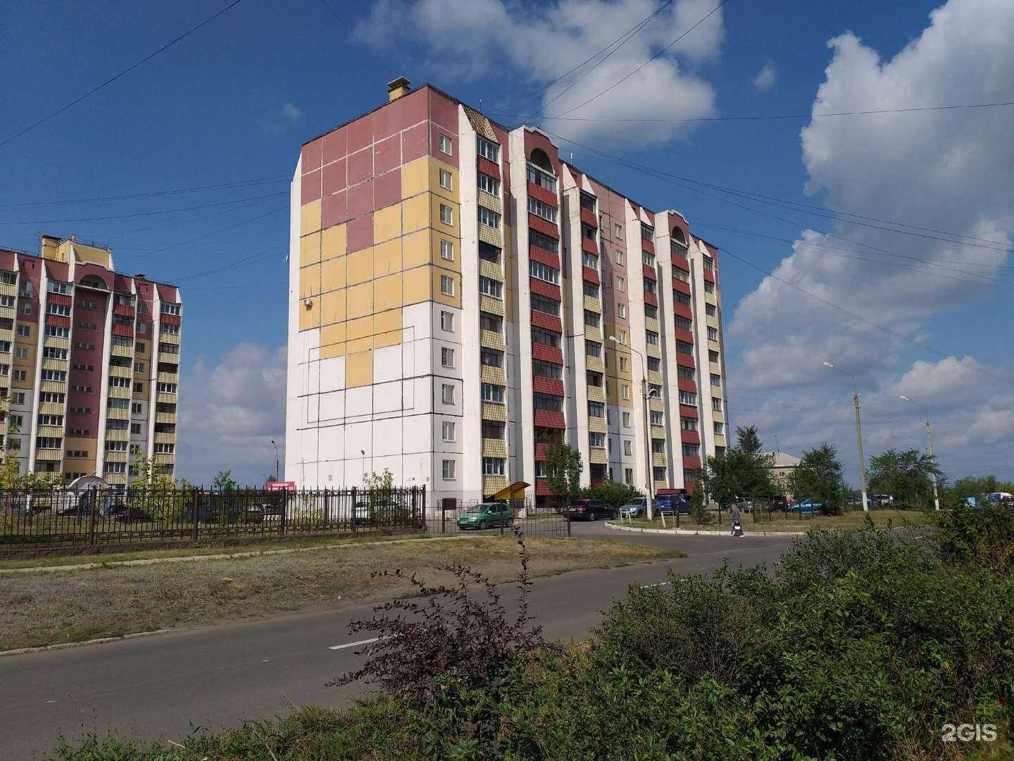 Отзывы на компанию Инвограф в Магнитогорске c фото - фотография 2 из 2