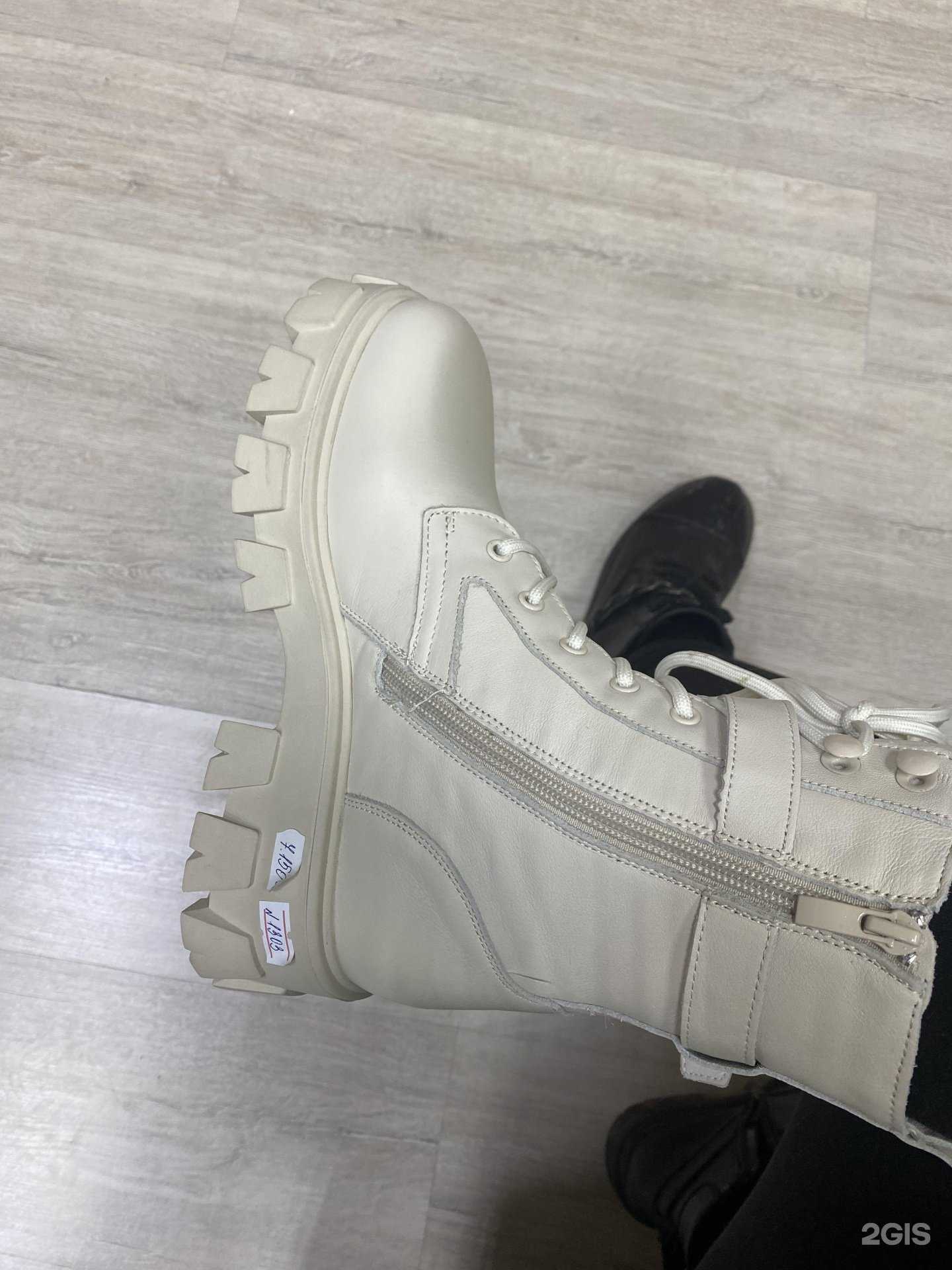 Отзывы на компанию ВивальдиМ в Чебоксарах c фото