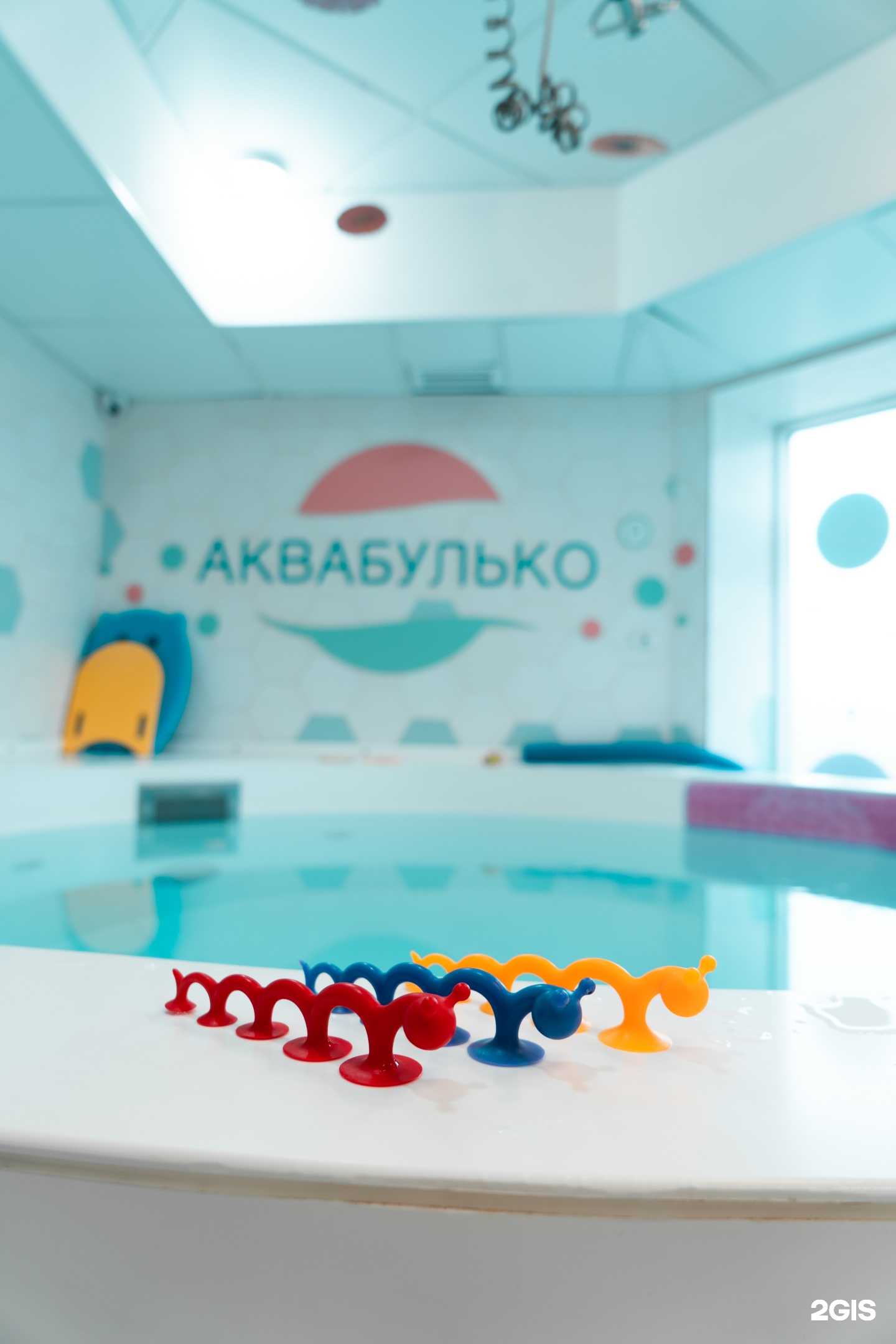 Отзывы на компанию Аквабулько в Липецке c фото