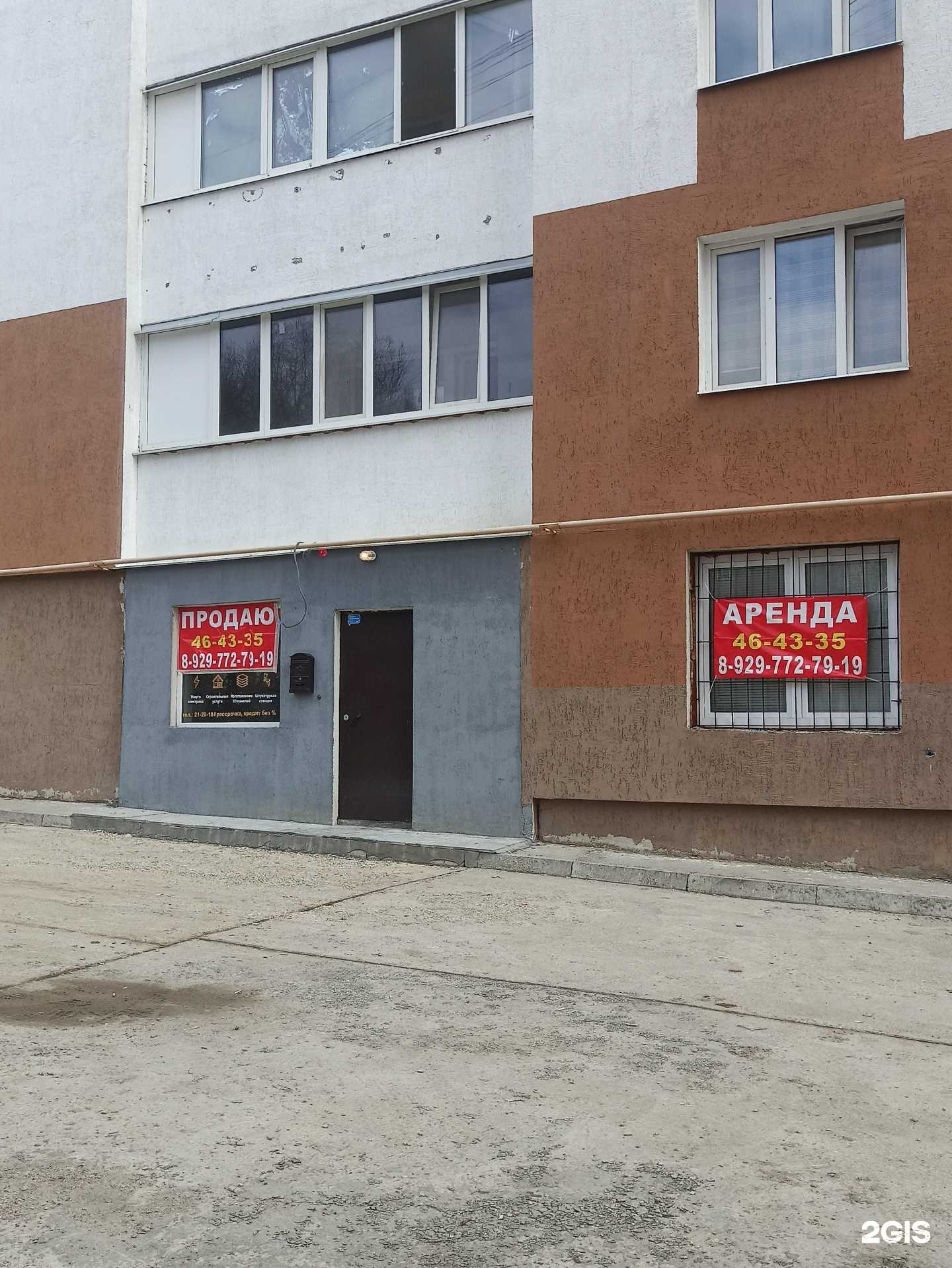 Отзывы на компанию Детская библиотека №31 в Саратове c фото - фотография 2 из 2