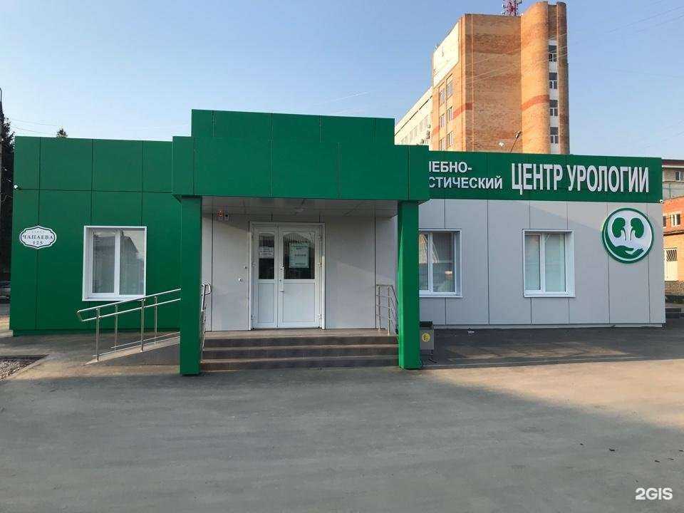 Отзывы на компанию Медпро в г. Тольятти c фото