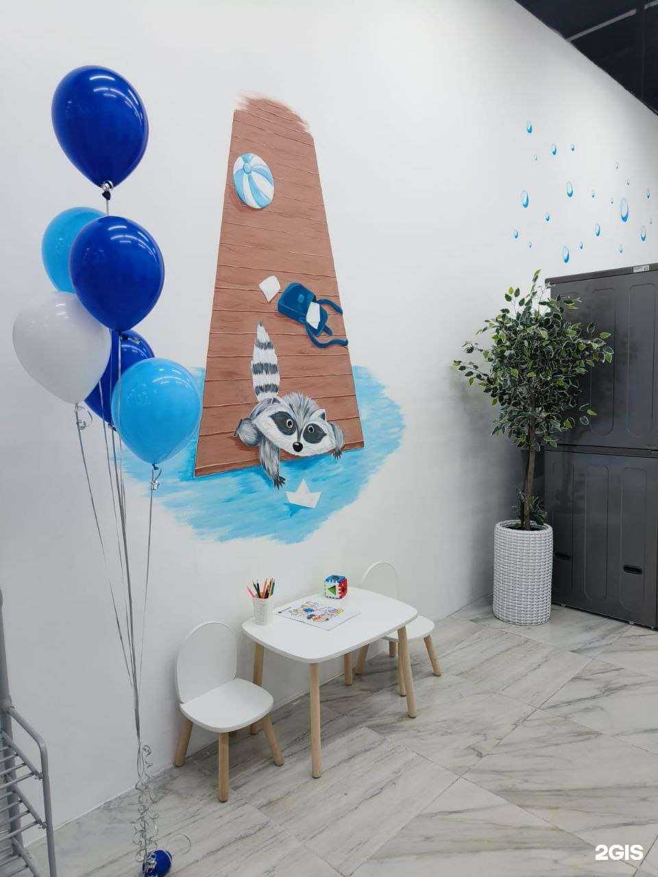 Отзывы на компанию Стирка.com в г. Нижнекамск c фото