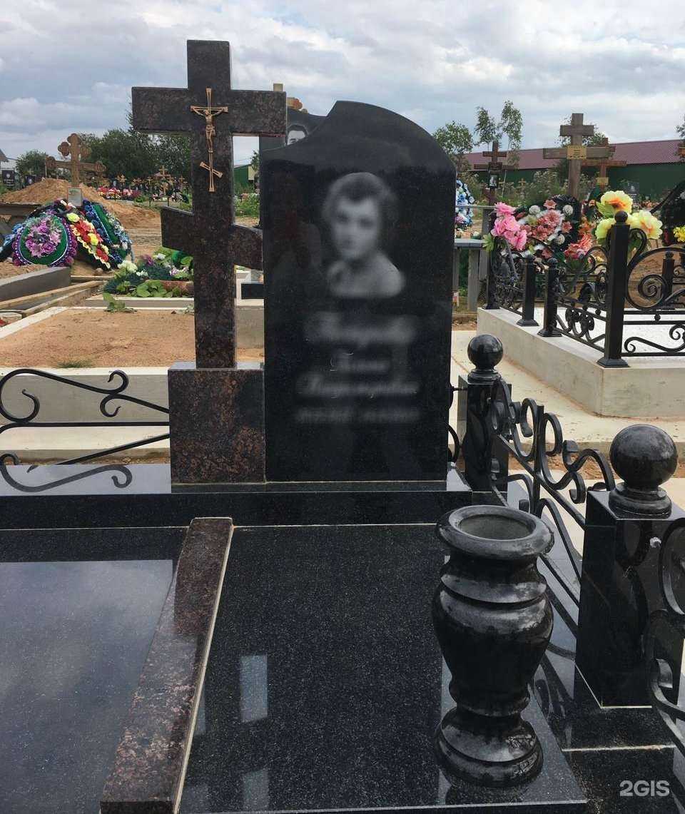 Отзывы на компанию Интер-Фенстер в Петрозаводске c фото