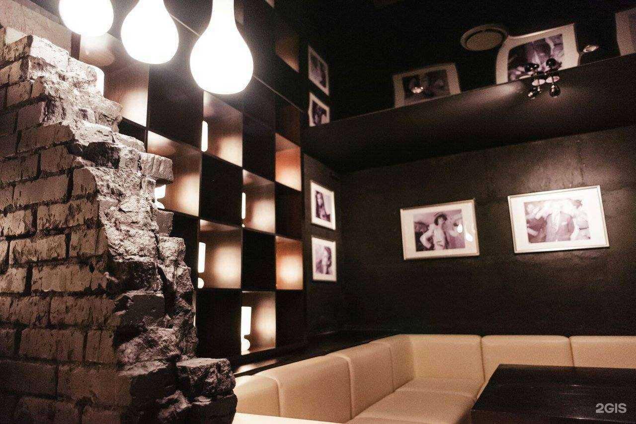 Отзывы на компанию VБАР? в Миассе c фото