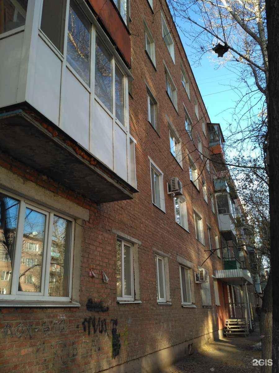 Отзывы на компанию Бьюти Лофт в Энгельсе c фото - фотография 2 из 2