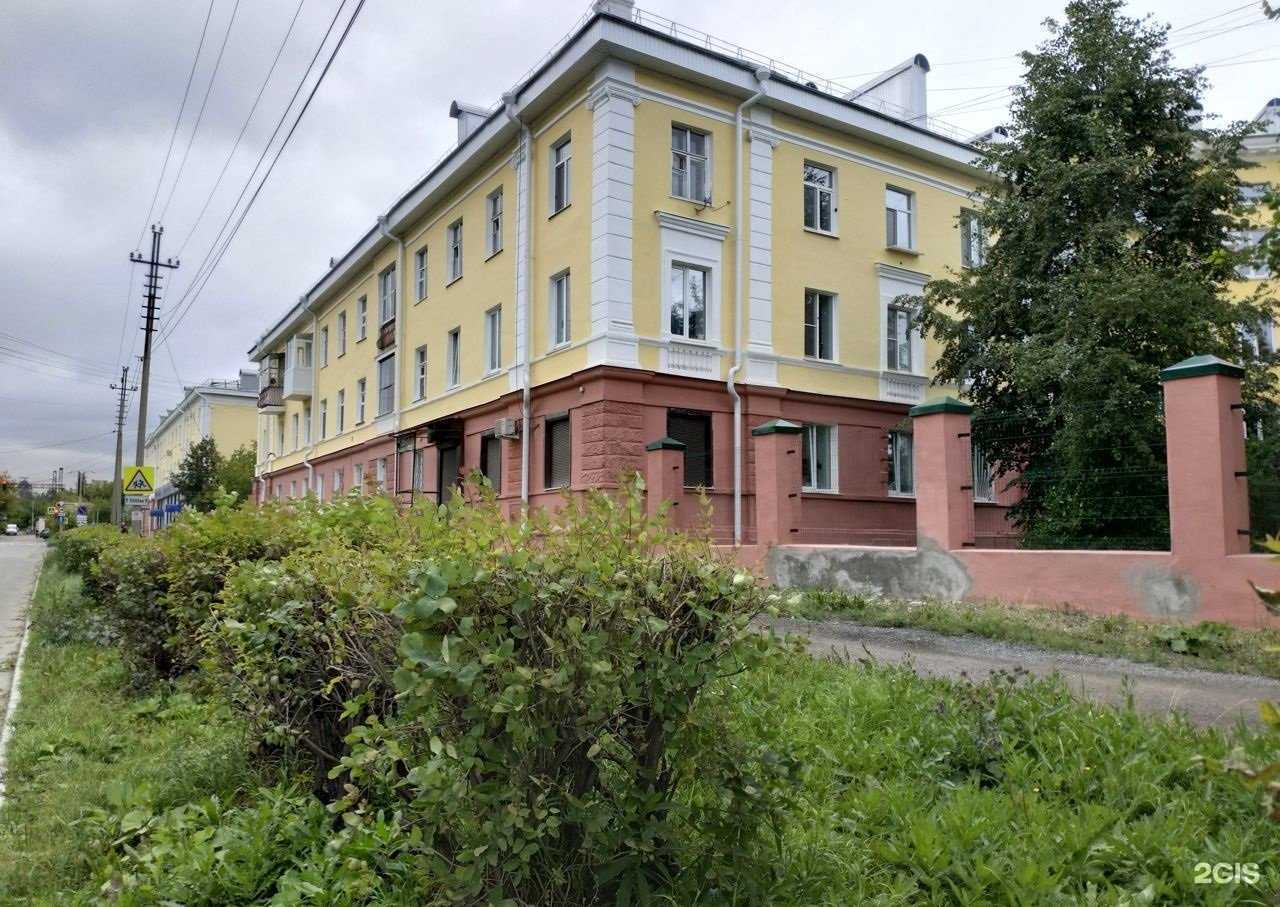 Отзывы на компанию Nl в г. Нижний Тагил c фото