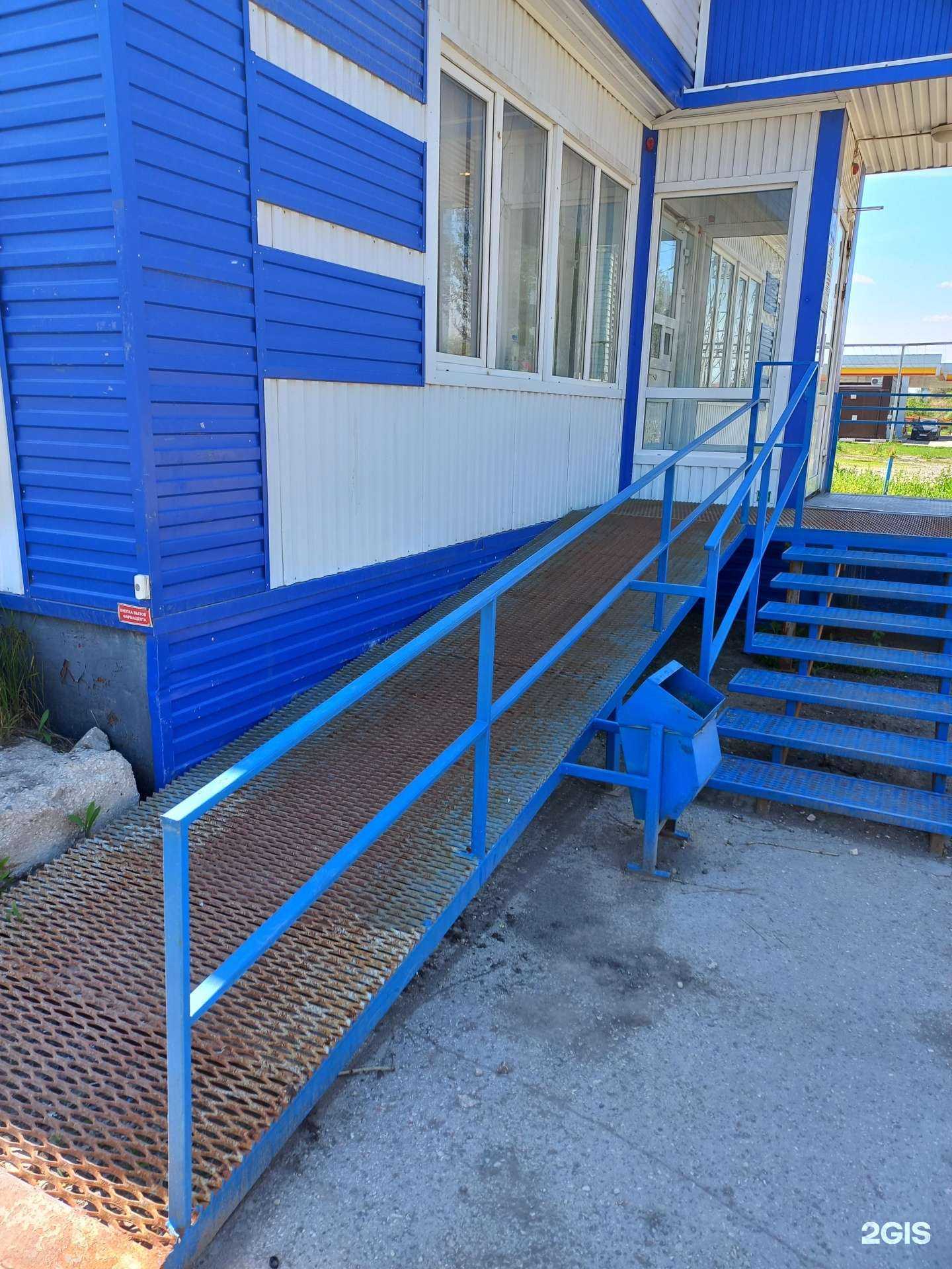 Отзывы на компанию Алия в г. Самара c фото