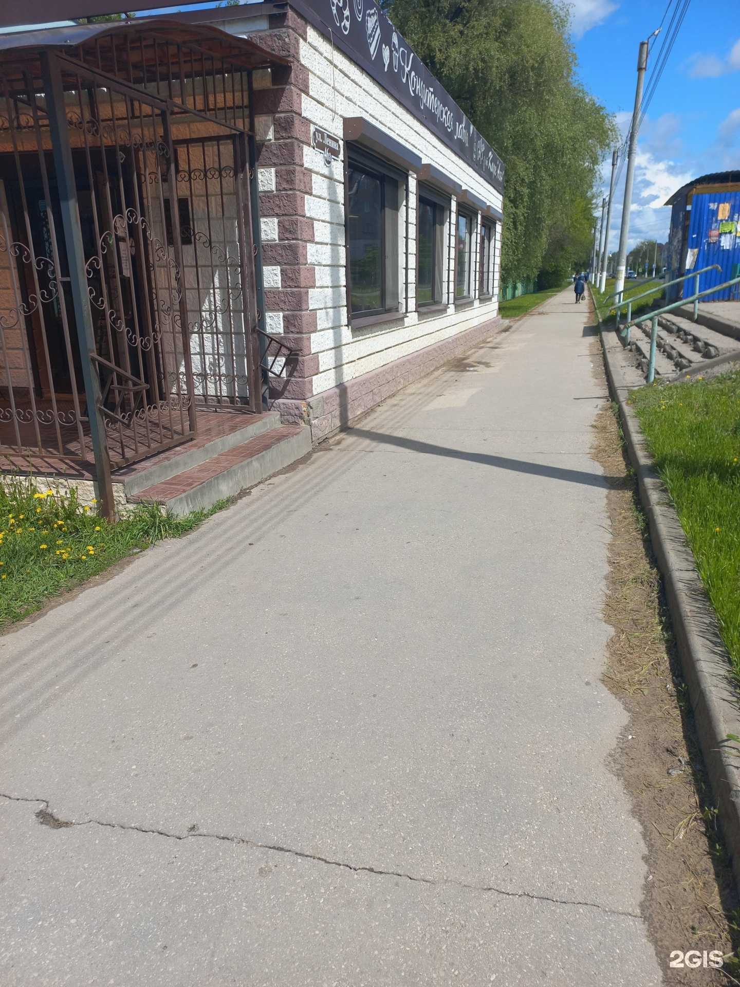 Отзывы на компанию Аян в Чапаевске c фото