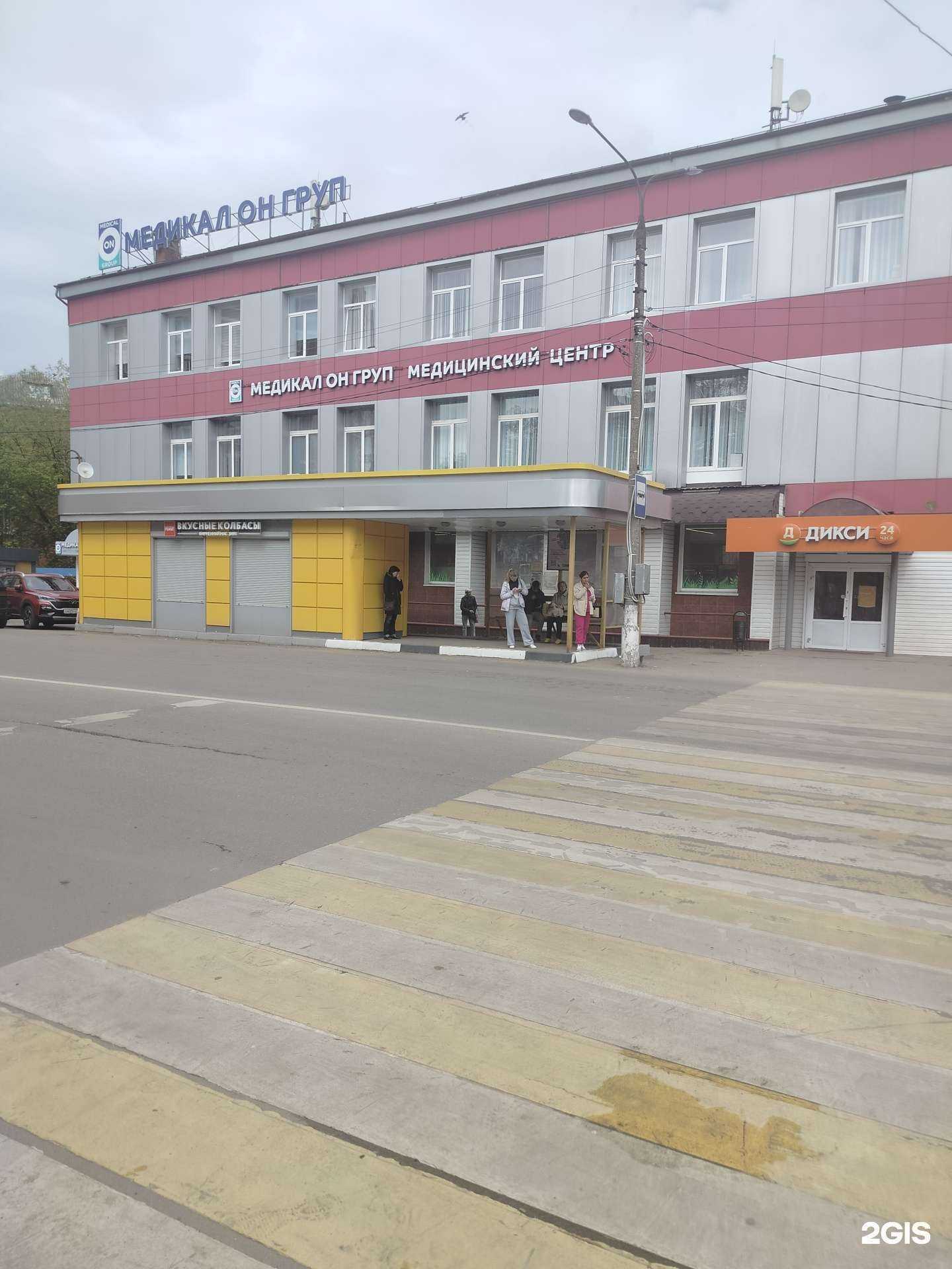 Отзывы на компанию Складно прокат в Подольске c фото - фотография 2 из 2