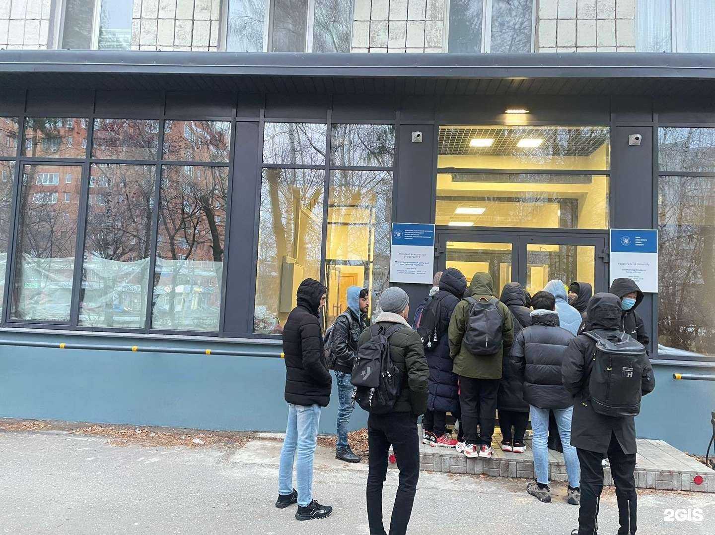 Отзывы на компанию Спутник в Казани c фото - фотография 2 из 2