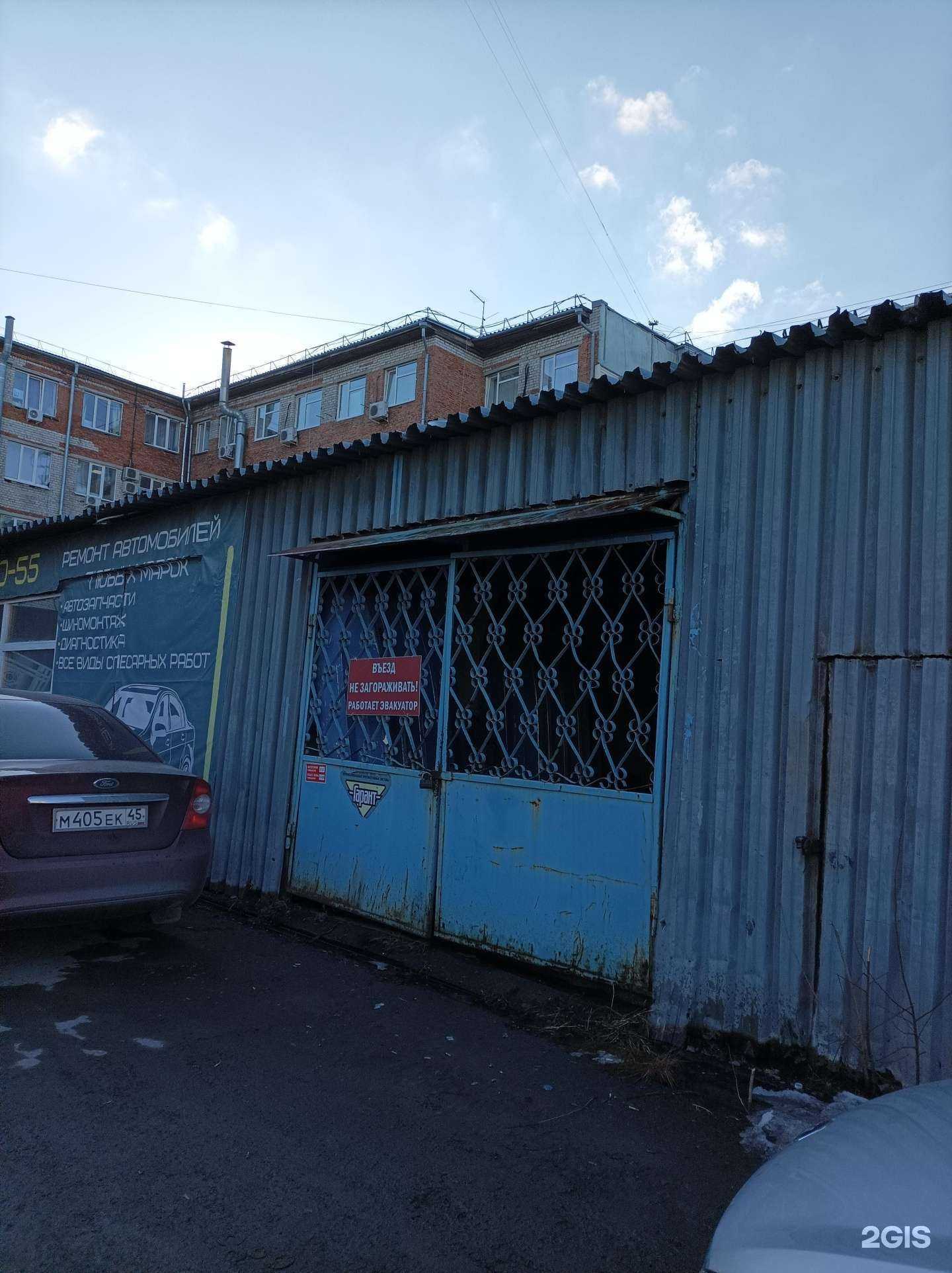 Отзывы на компанию Веста сервис в Тюмени c фото - фотография 2 из 2