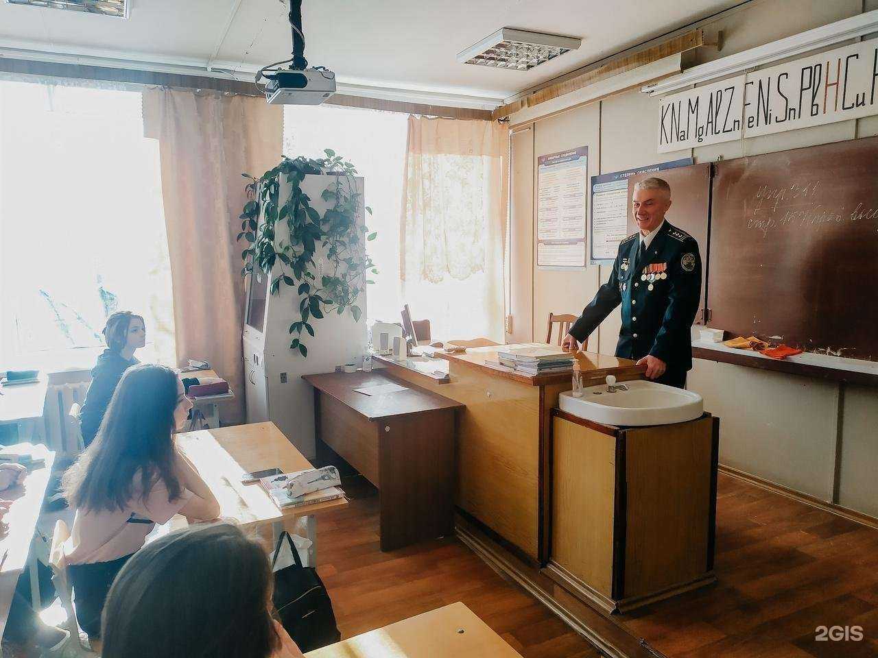 Отзывы на компанию Погранично-таможенно-правовой лицей в г. Псков c фото