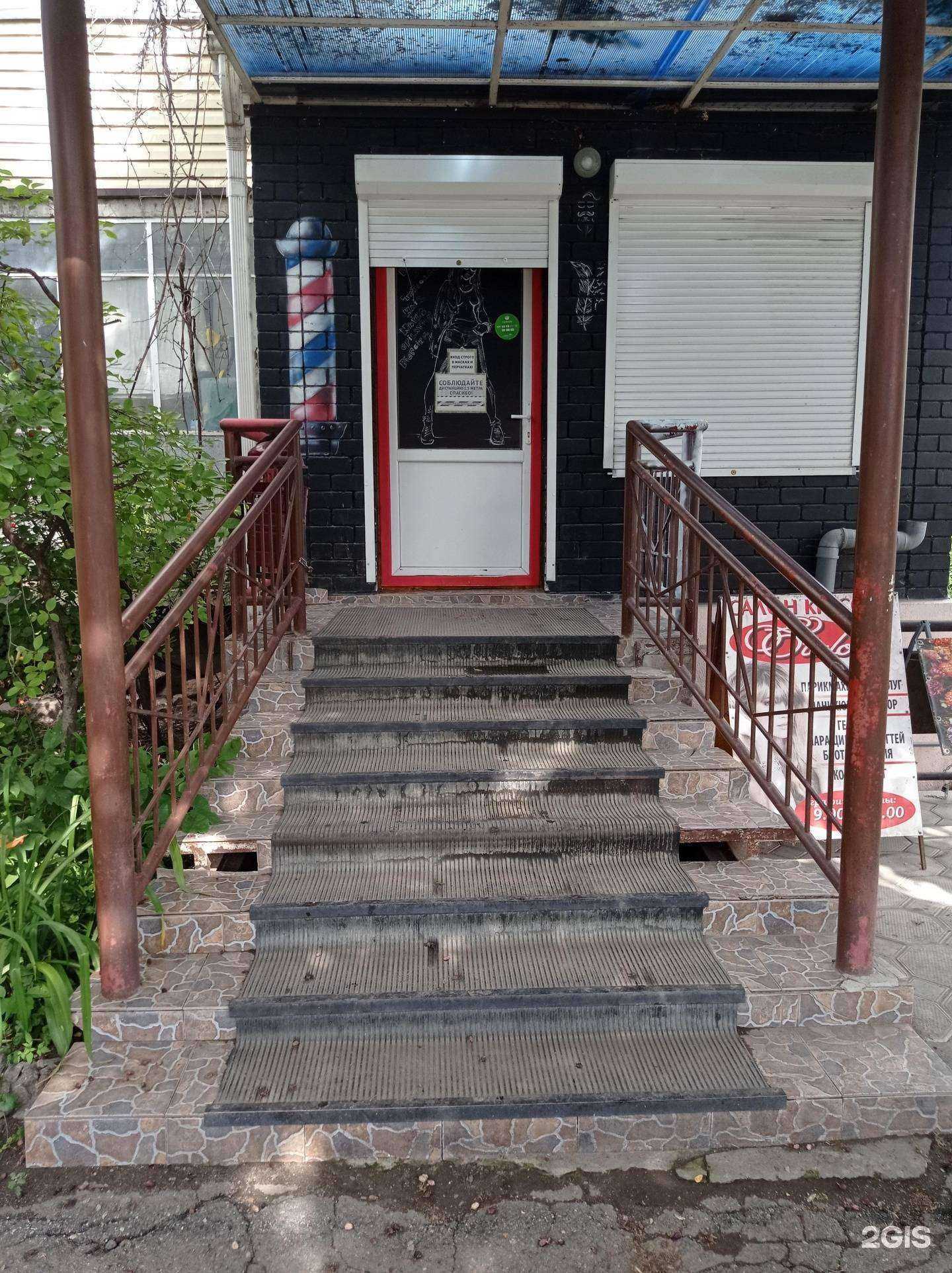 Отзывы на компанию Эталон в Черкесске c фото