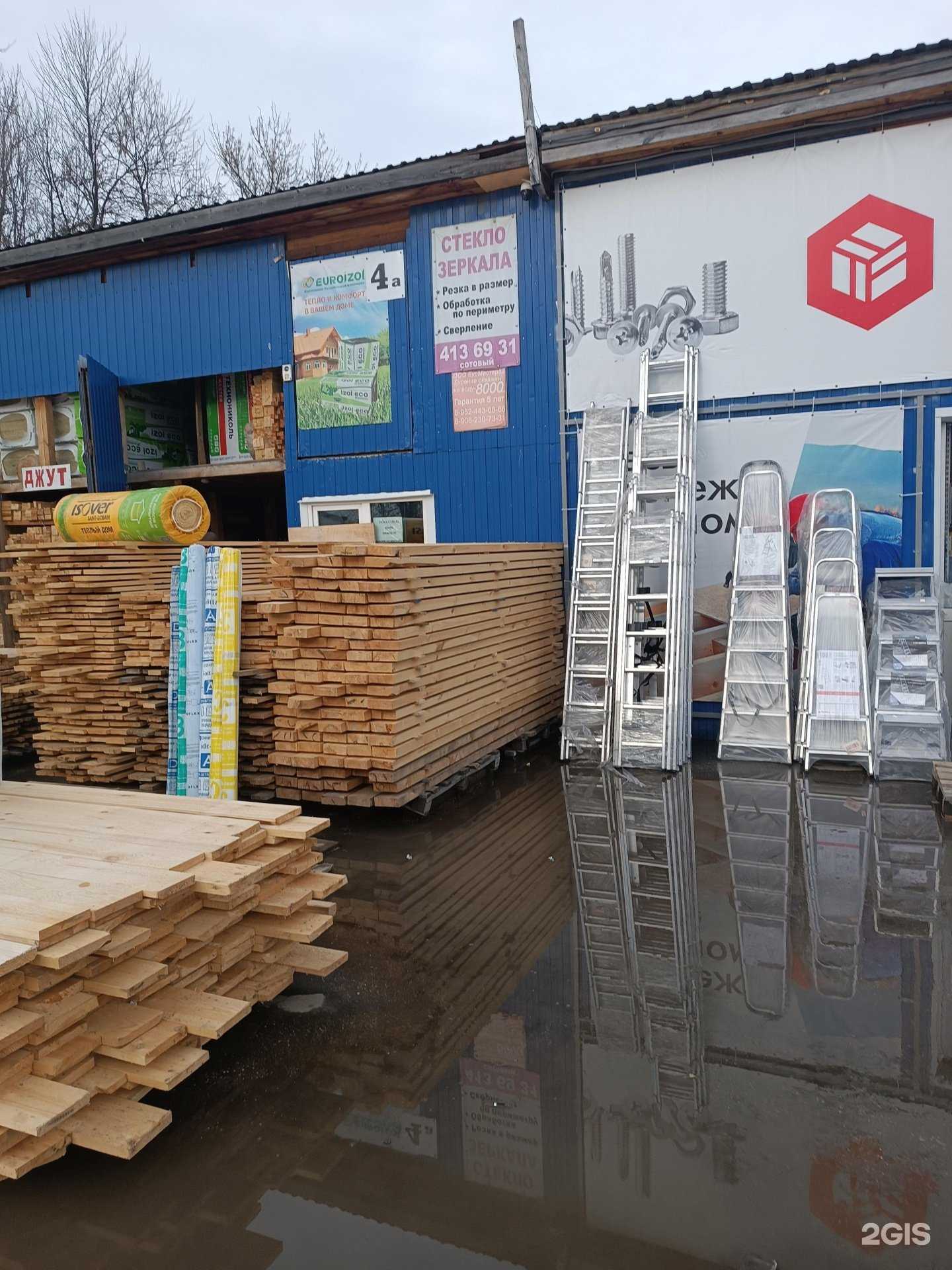 Отзывы на компанию Мастерская по резке стекла в Нижнем Новгороде c фото