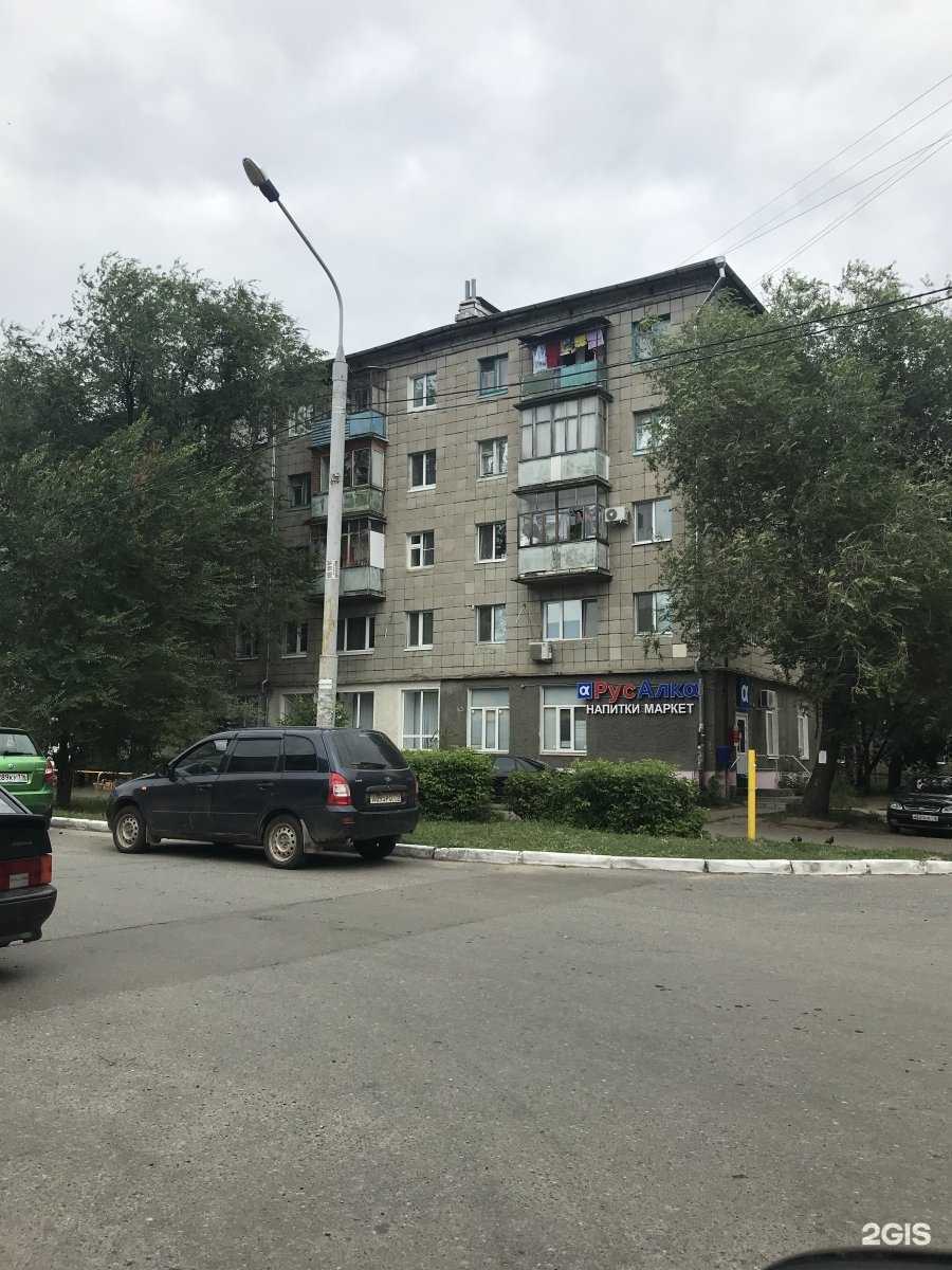 Отзывы на компанию Та самая пекарня в Казани c фото - фотография 2 из 2