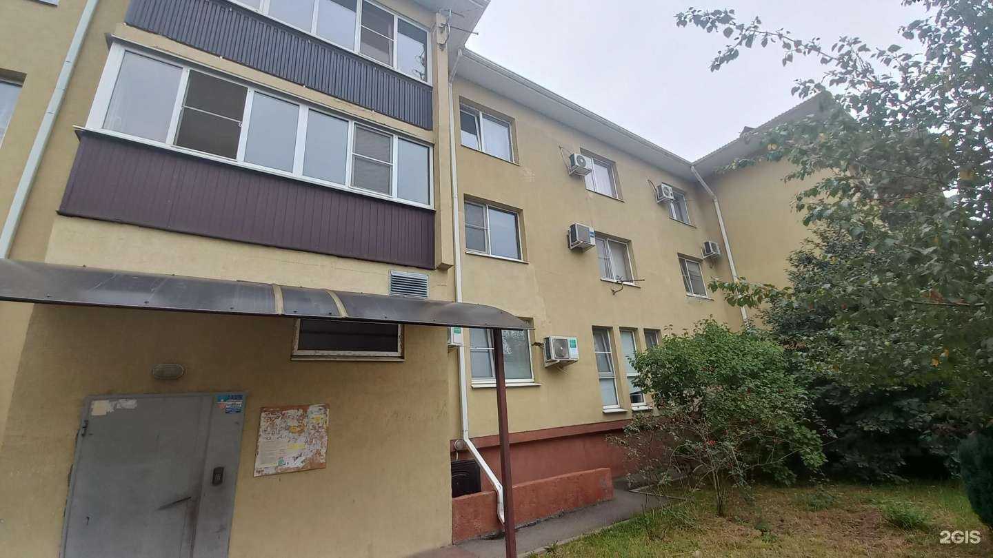 Отзывы на компанию Шоколад в Белореченске c фото - фотография 2 из 2