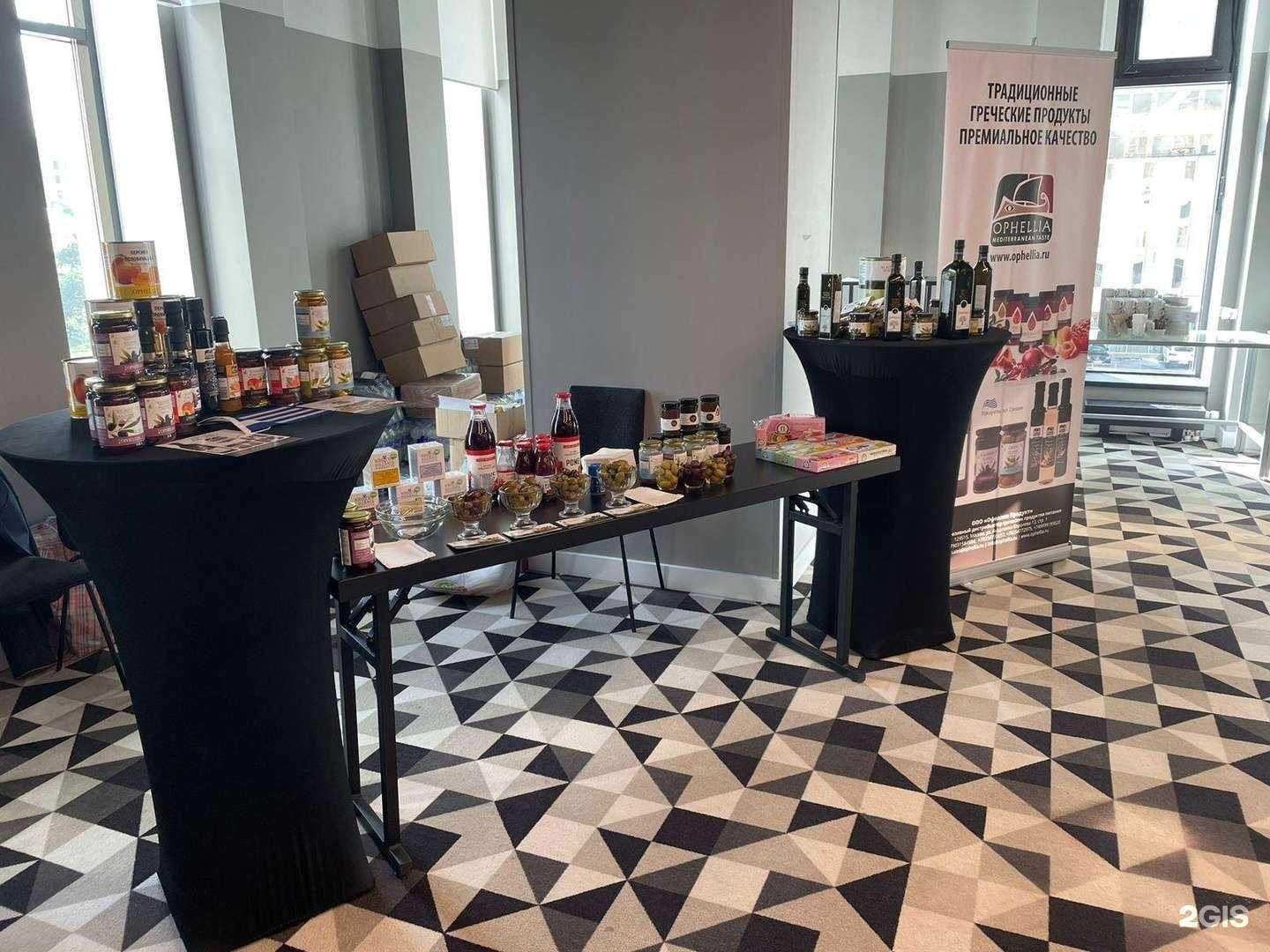 Отзывы на компанию Ophellia в г. Дзержинский c фото