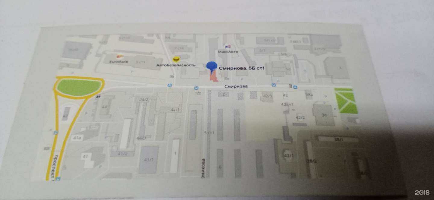 Отзывы на компанию Карат Авто Томск в г. Томск c фото