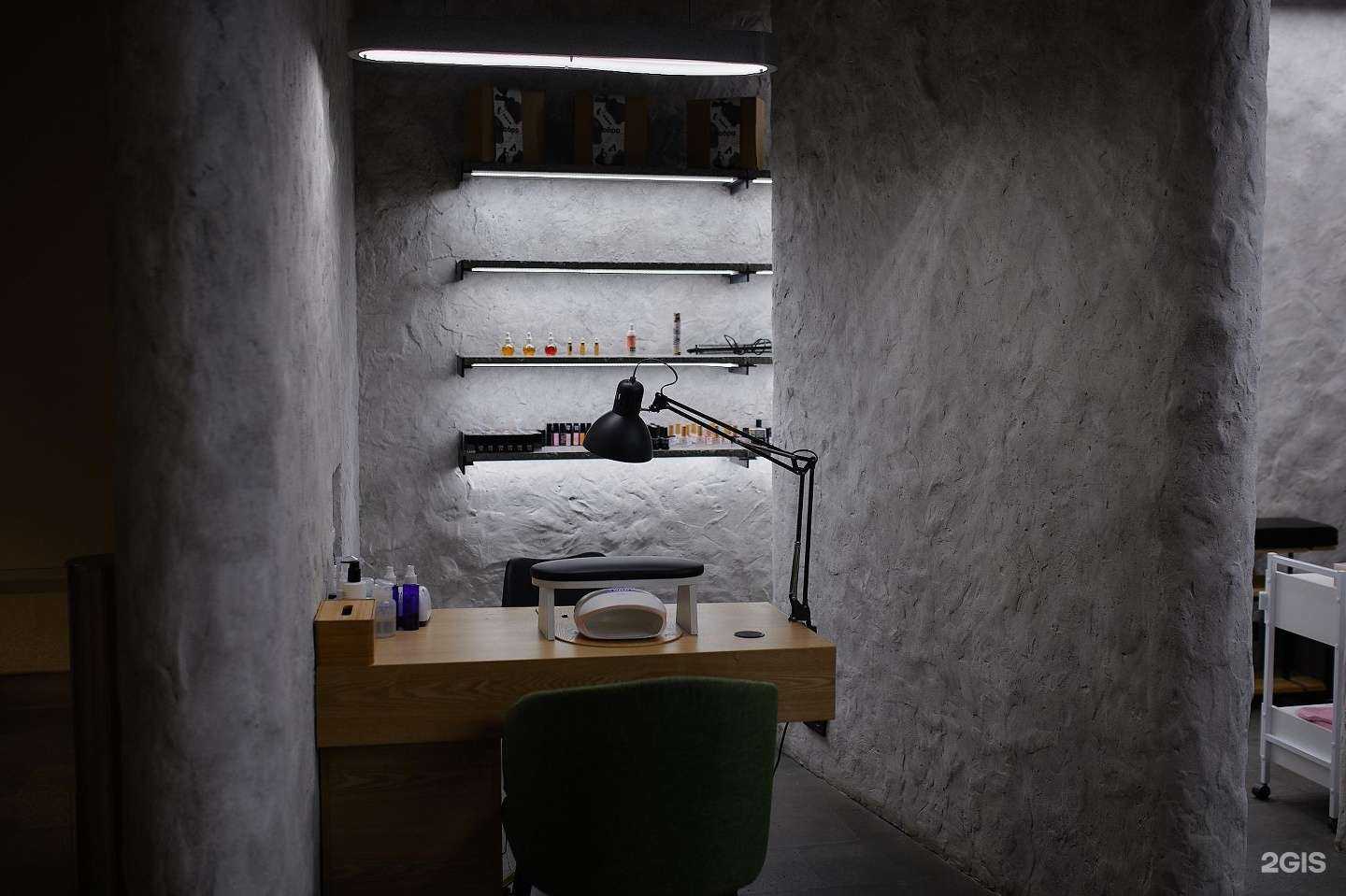 Отзывы на компанию Добро в Владивостоке c фото