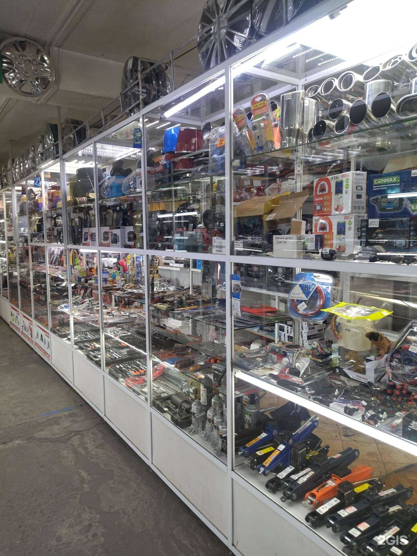 Отзывы на компанию Магазин товаров для дома в Киселёвске c фото