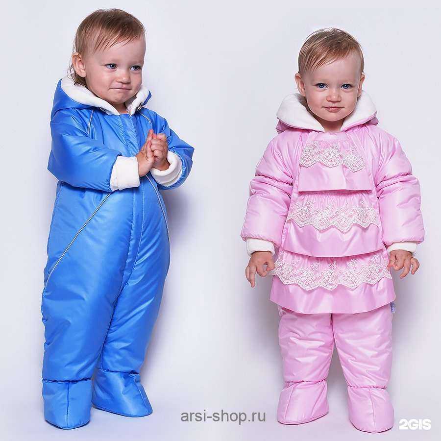 Отзывы на компанию Арси в Новосибирске c фото