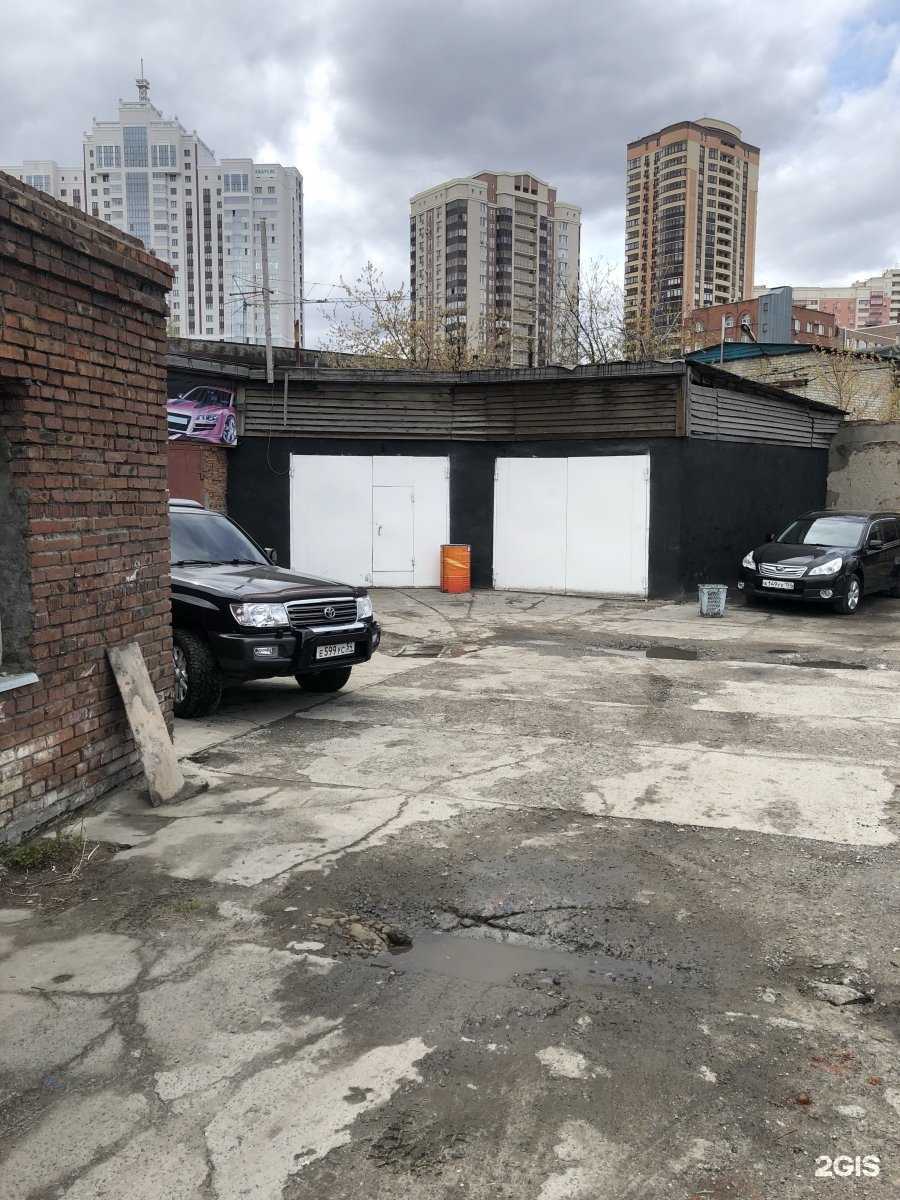 Отзывы на компанию GToff в г. Новосибирск c фото