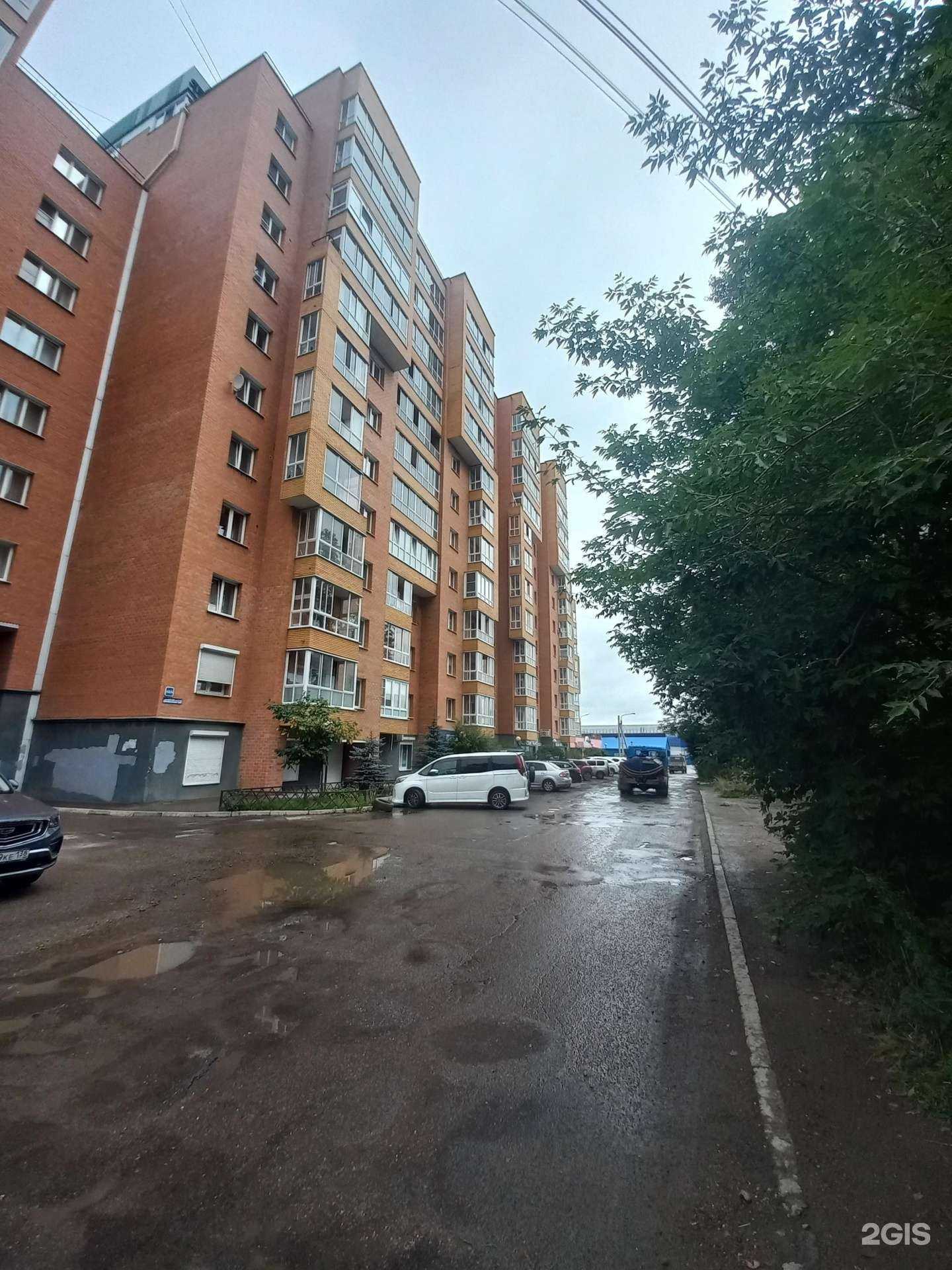 Отзывы на компанию Брами в Иркутске c фото - фотография 2 из 2