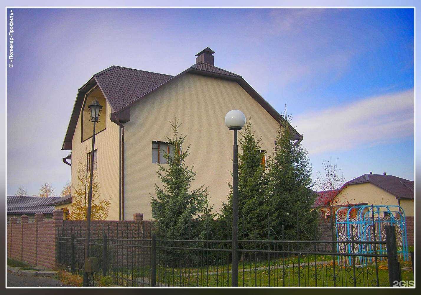 Отзывы на компанию Полимер-Профиль в г. Бийск c фото