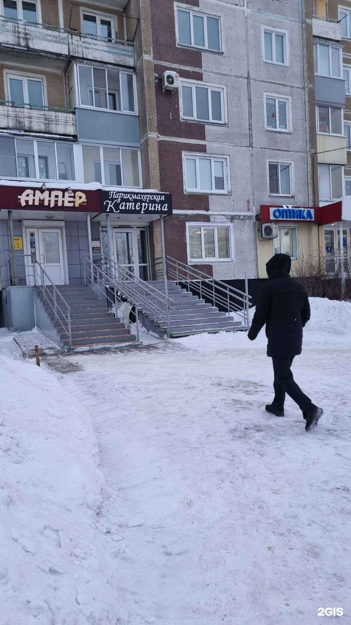 Отзывы на компанию Ногтевая студия в Новокузнецке c фото