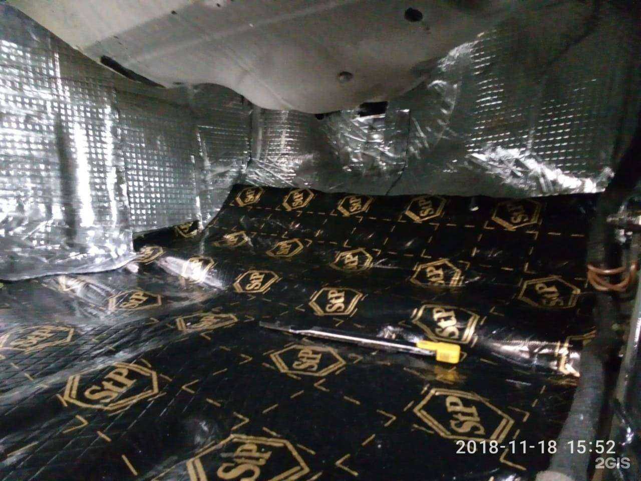 Отзывы на компанию Автосервис в Новокузнецке c фото