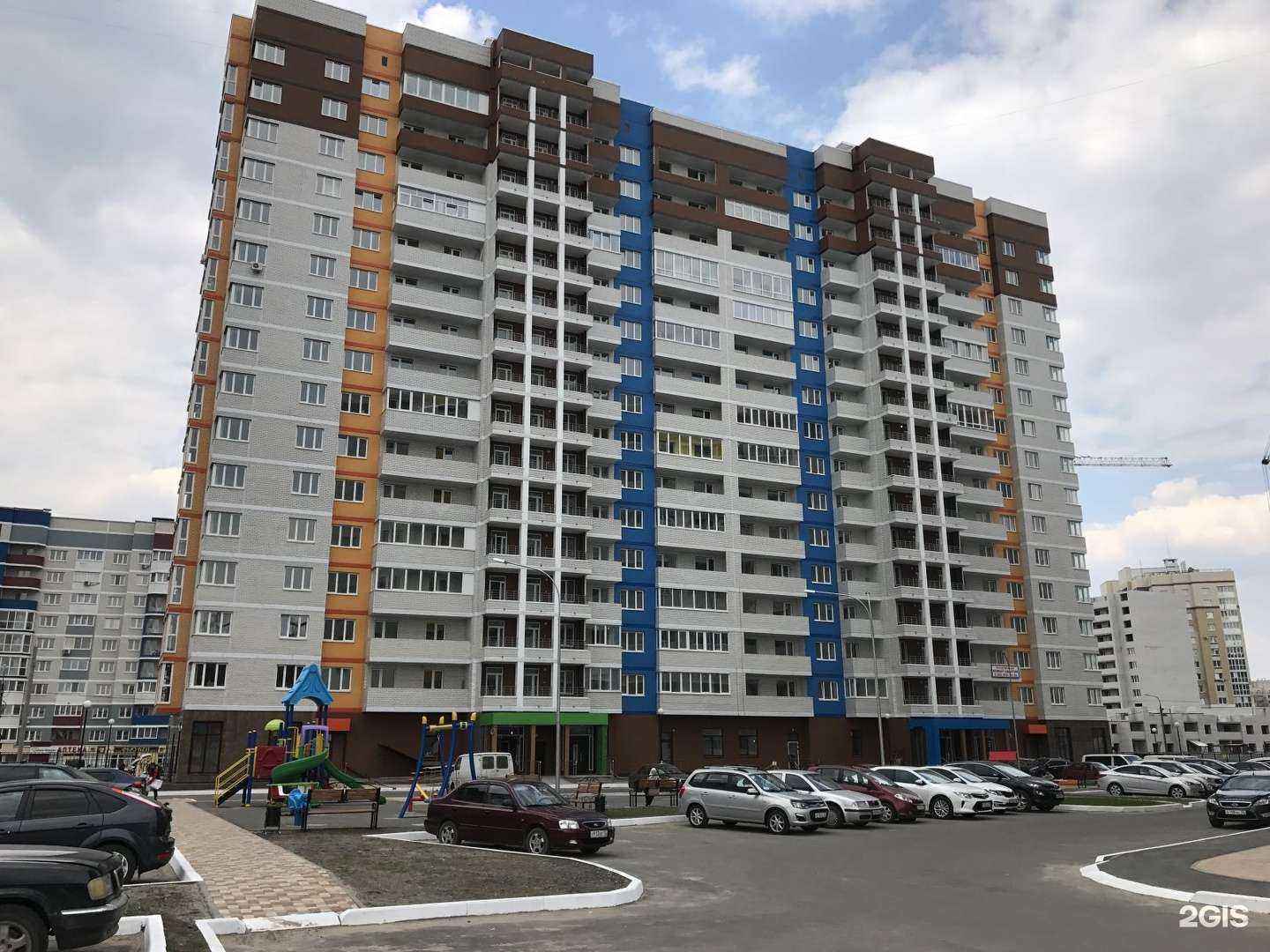 Отзывы на компанию Живые цветы в Брянске c фото - фотография 2 из 2