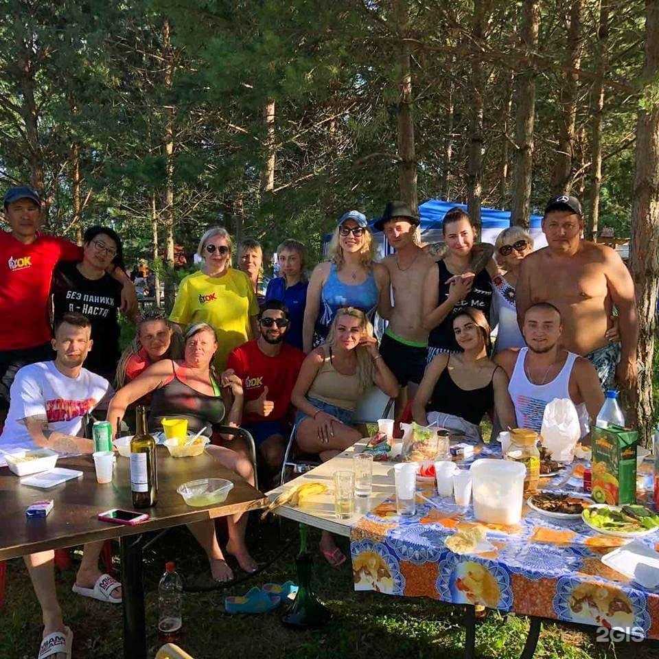 Отзывы на компанию Бутерок в Красноярске c фото