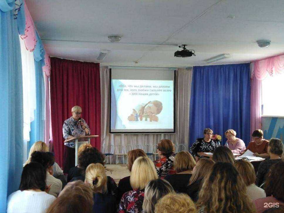 Отзывы на компанию Детский сад №10 в Ярославле c фото