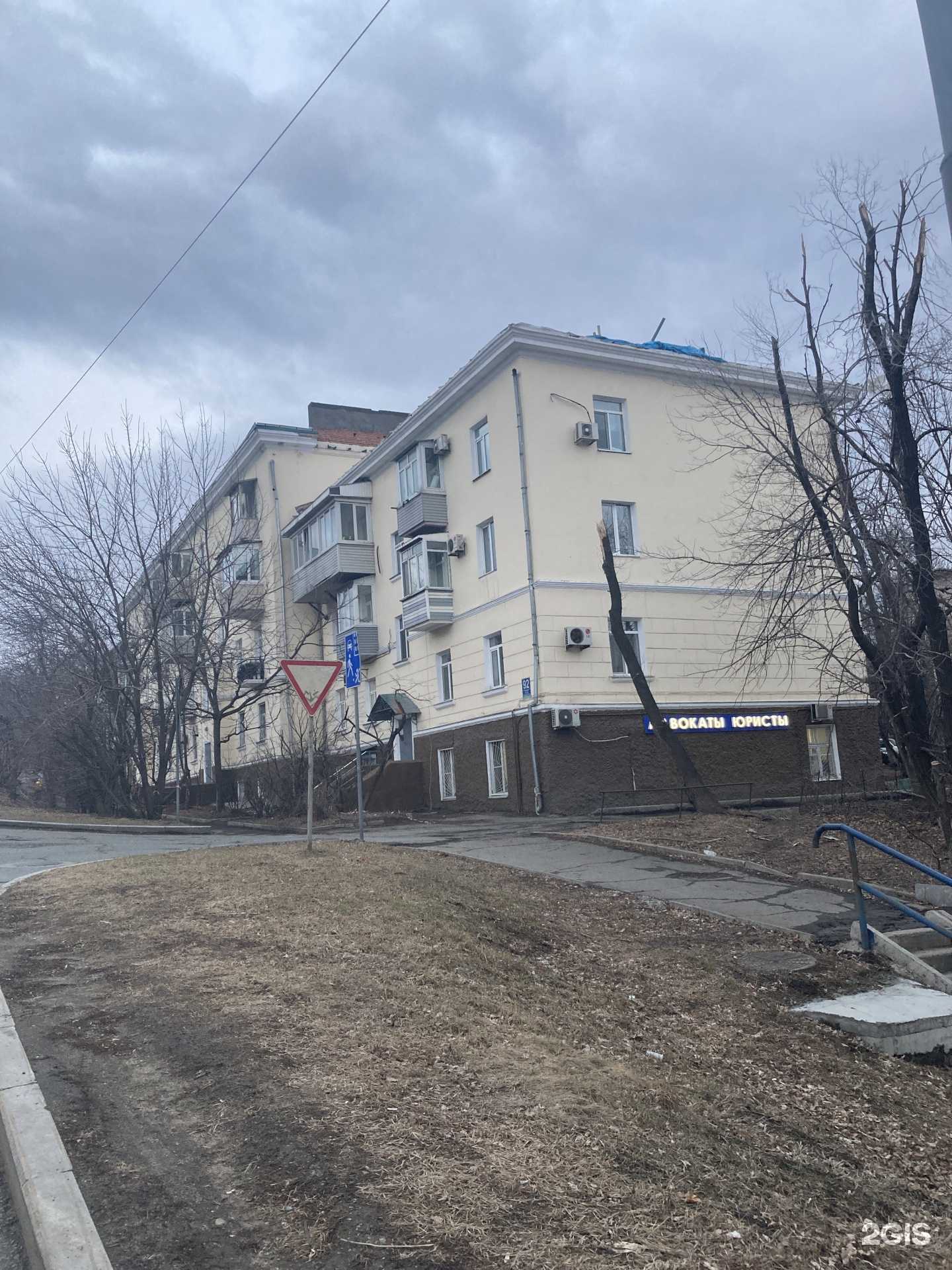 Отзывы на компанию Адвокат Яковенко Н.В. в Владивостоке c фото - фотография 2 из 2