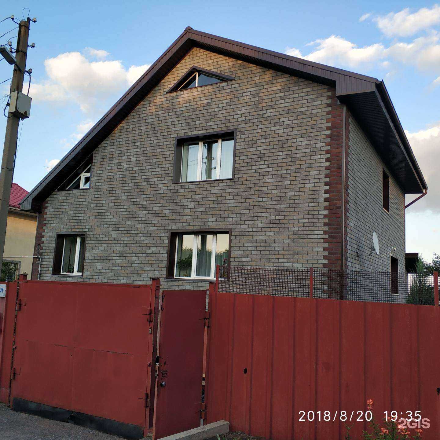 Отзывы на компанию Магтехнострой в Магнитогорске c фото