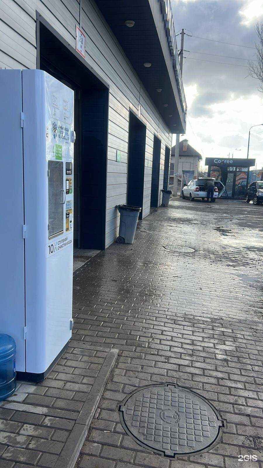 Отзывы на компанию Живая вода в г. Астрахань c фото