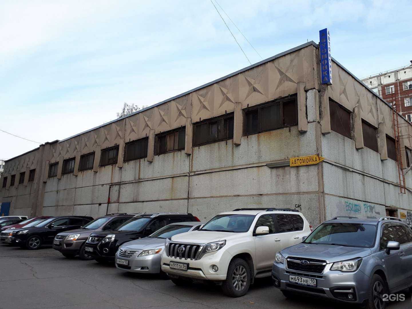 Отзывы на компанию Genesis premium в Новосибирске c фото - фотография 2 из 2