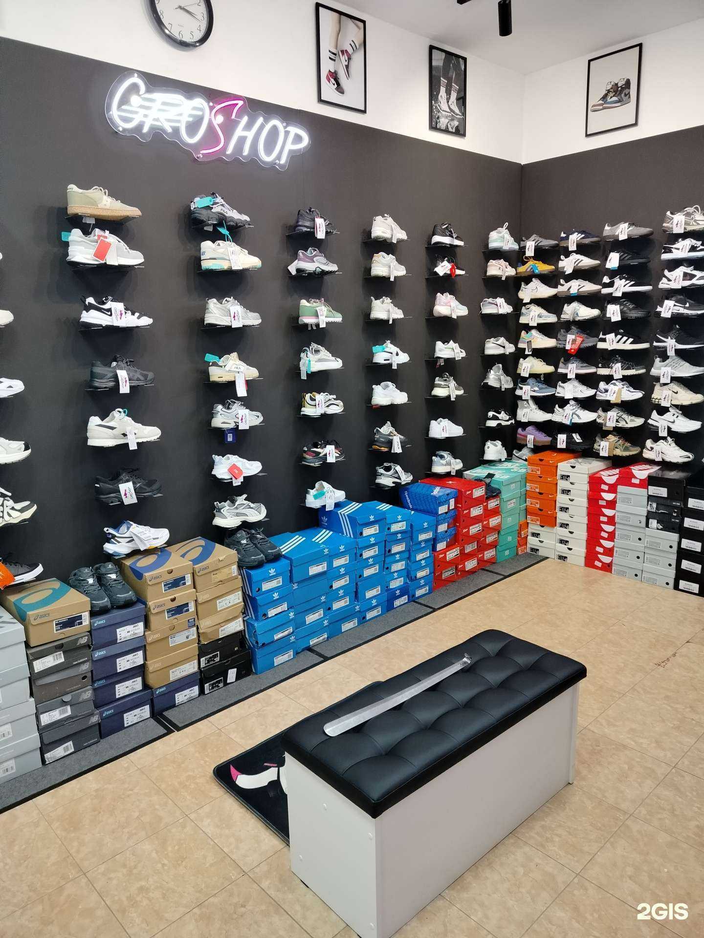 Отзывы на компанию Croshop в Элисте c фото