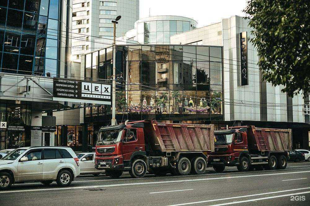 Отзывы на компанию Drive Market в Екатеринбурге c фото - фотография 2 из 2