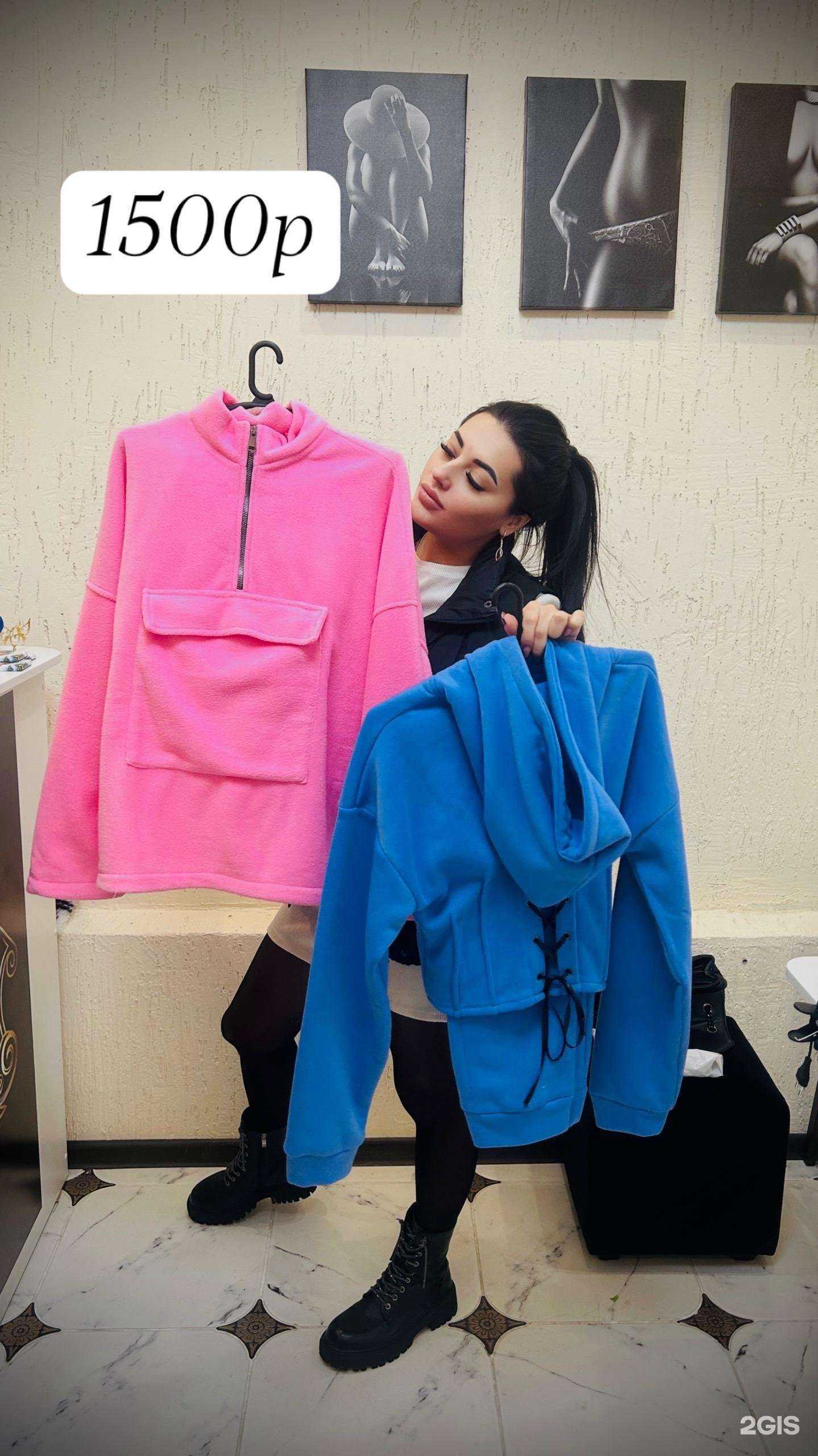 Отзывы на компанию Элеонора в г. Белгород c фото