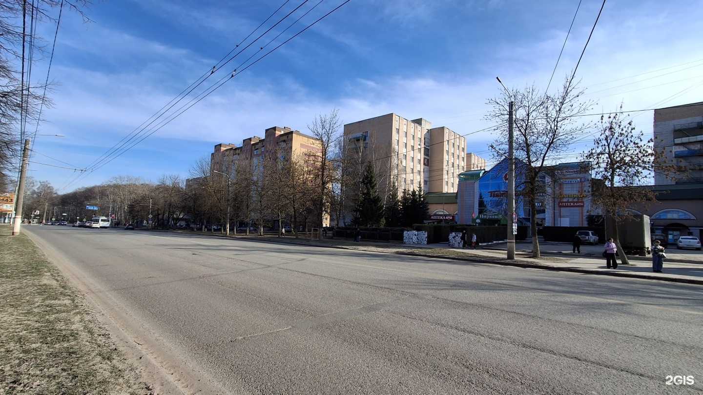 Отзывы на компанию Максавит в Саранске c фото