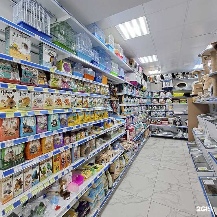 Отзывы на компанию Краснодарзооветснаб в Майкопе c фото