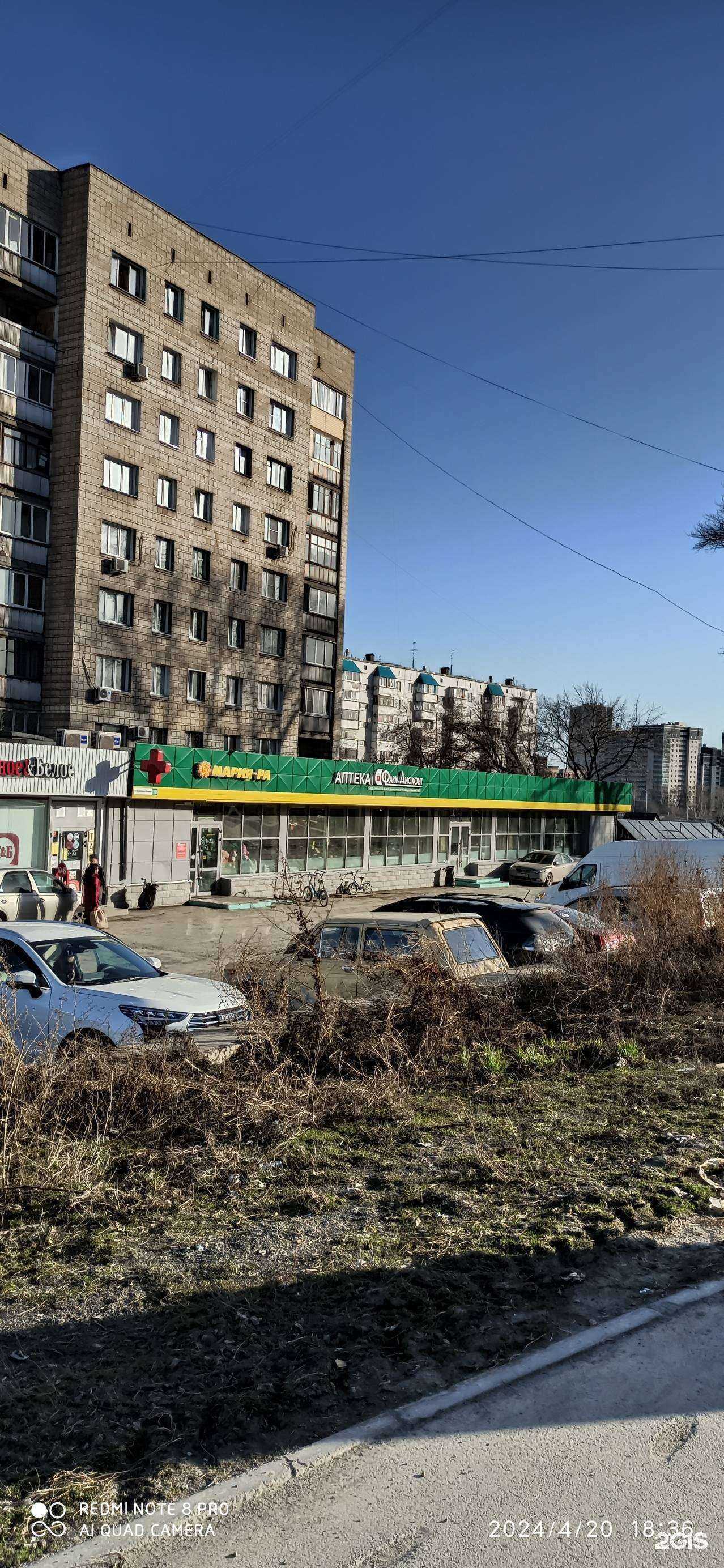 Отзывы на компанию Sibbeer в Новосибирске c фото - фотография 2 из 2