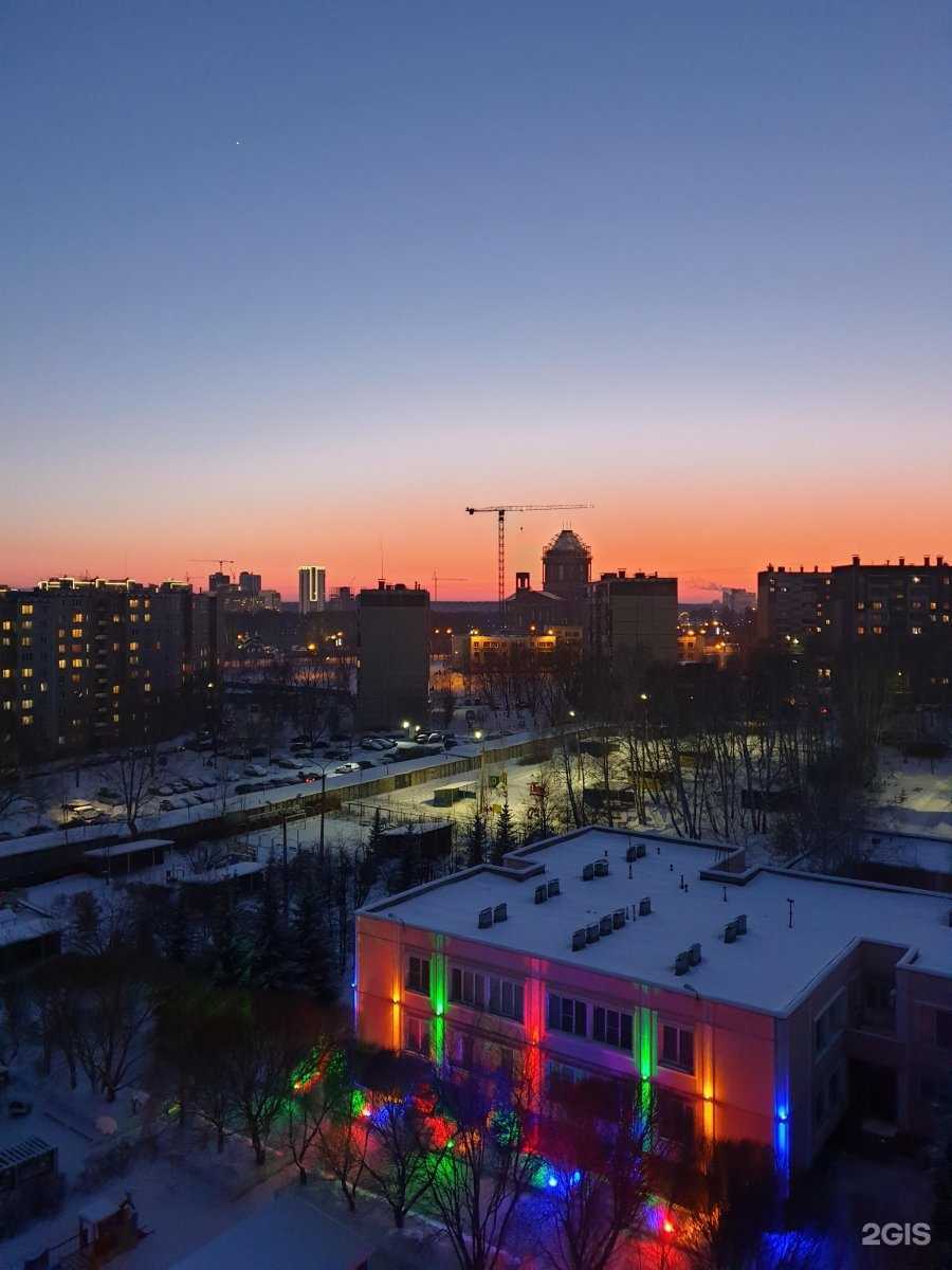 Отзывы на компанию Aбвгд в Челябинске c фото - фотография 2 из 2